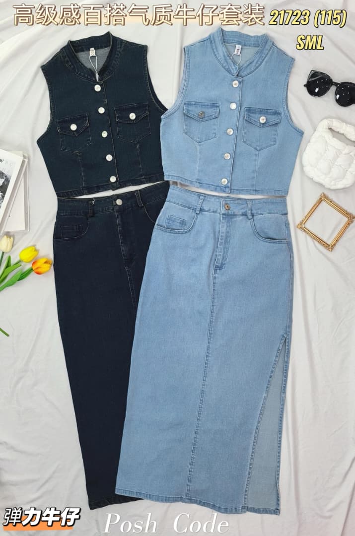 【SS21723 / 37601】高品质两件式韩系御姐风气质牛仔套装 马甲式牛仔上衣➕侧边开叉设计牛仔高腰长裙❤️❤️【B-R1-C4】