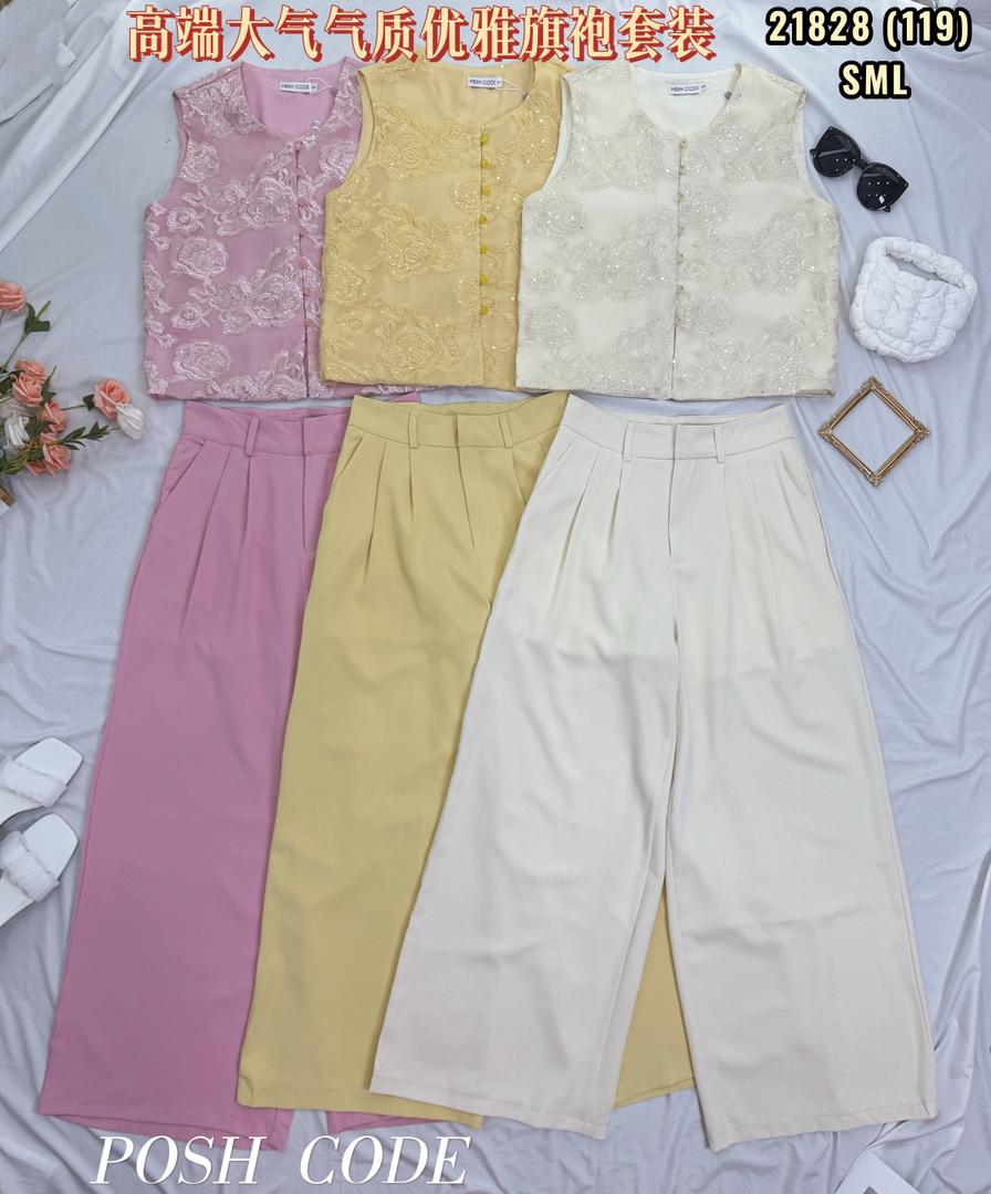 【SS21828 / 65230】高品质两件式高端大气气质优雅旗袍套装 网纱绣花宽松版上衣➕西装垂感阔脚高腰长裤，有口袋 ❤️❤️