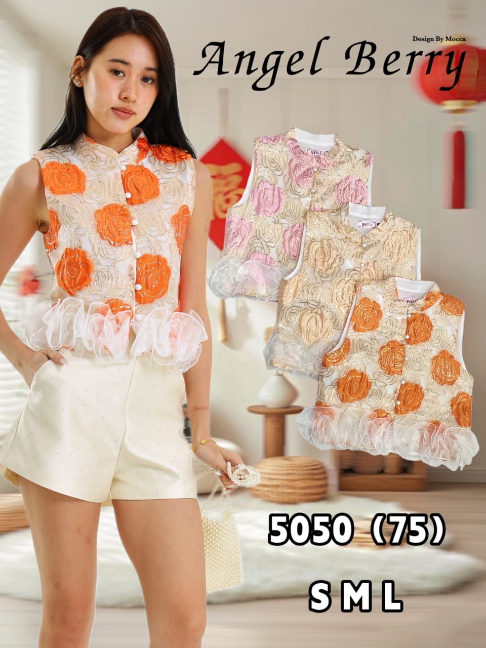 【T8238961】高品质高端气质金线提花拼接立体花瓣无袖旗袍上衣 ❤❤