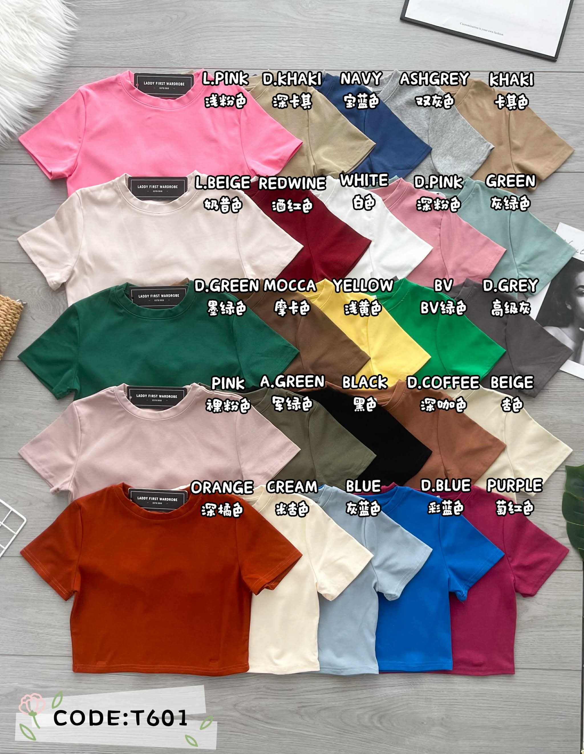 【T601】【高腰T】独家爆款高品质纯棉弹力圆领短袖简约日常百搭款上衣 #衣柜必入手百搭款 ❤❤