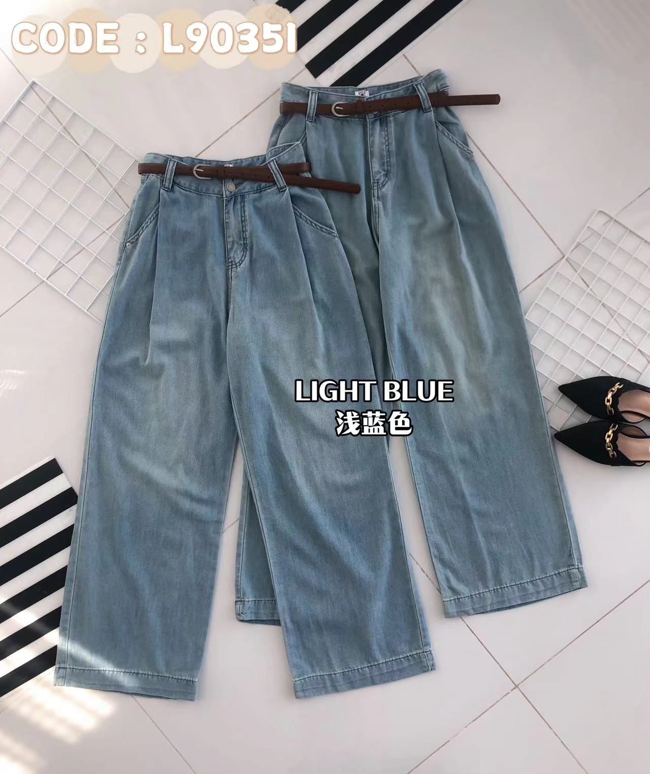 【L90351】高品质天丝牛仔阔脚直筒高腰长裤 ，搭配配送腰带，有口袋 ❤️❤️ 【A-R1-C2】