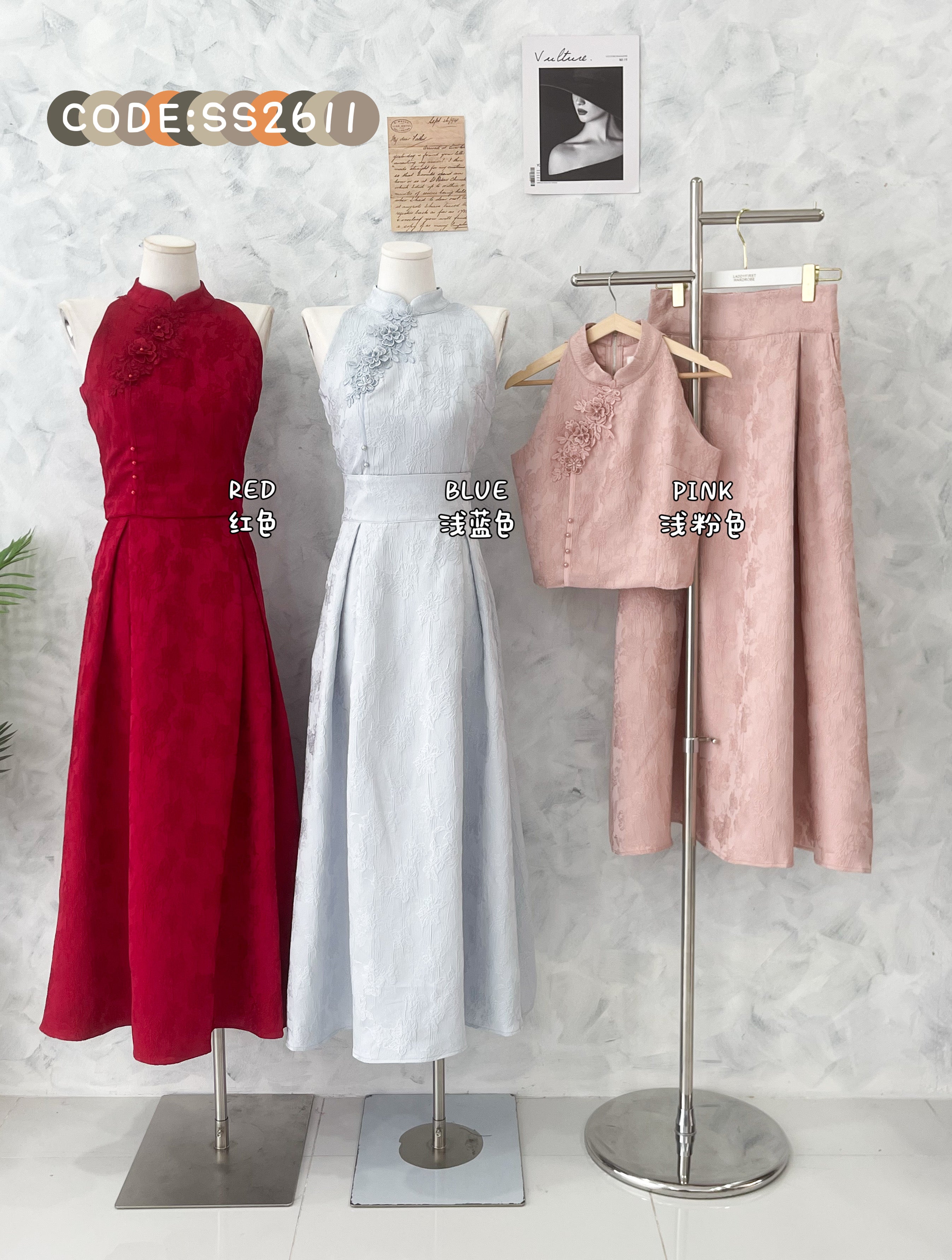 【SS2611】高品质两件式女神款提花旗袍套装 立体花瓣CUT in旗袍上衣➕大摆裙提花高腰裙子，有口袋 ❤️❤️