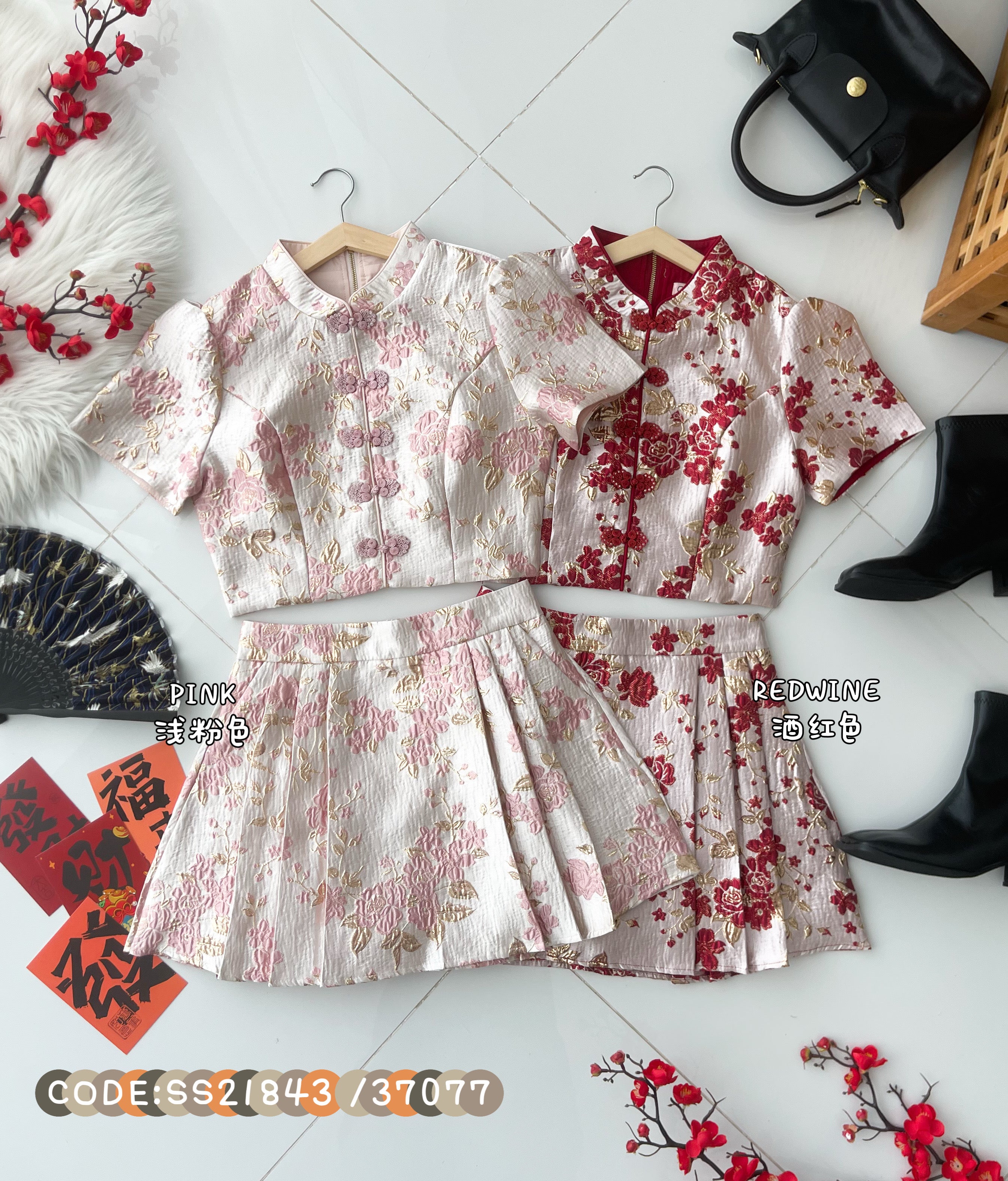 【SS21843 / 37077】高品质两件式浮雕提花旗袍套装 泡泡袖提花旗袍上衣➕提花百褶高腰裙子，内层有里布短裤，有口袋 ❤️❤️