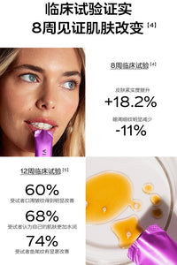 【P687】💡 VIDA GLOW 胶原蛋白肽饮 Collagen 💡