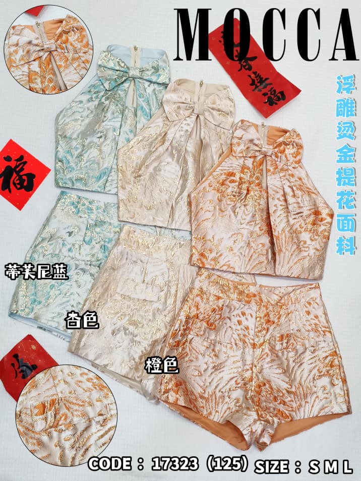 【SS823931】高品质两件式高端气质浮雕提花旗袍套装 蝴蝶结领口CUT IN上衣➕提花高腰短裤 , 有口袋 ❤️❤️