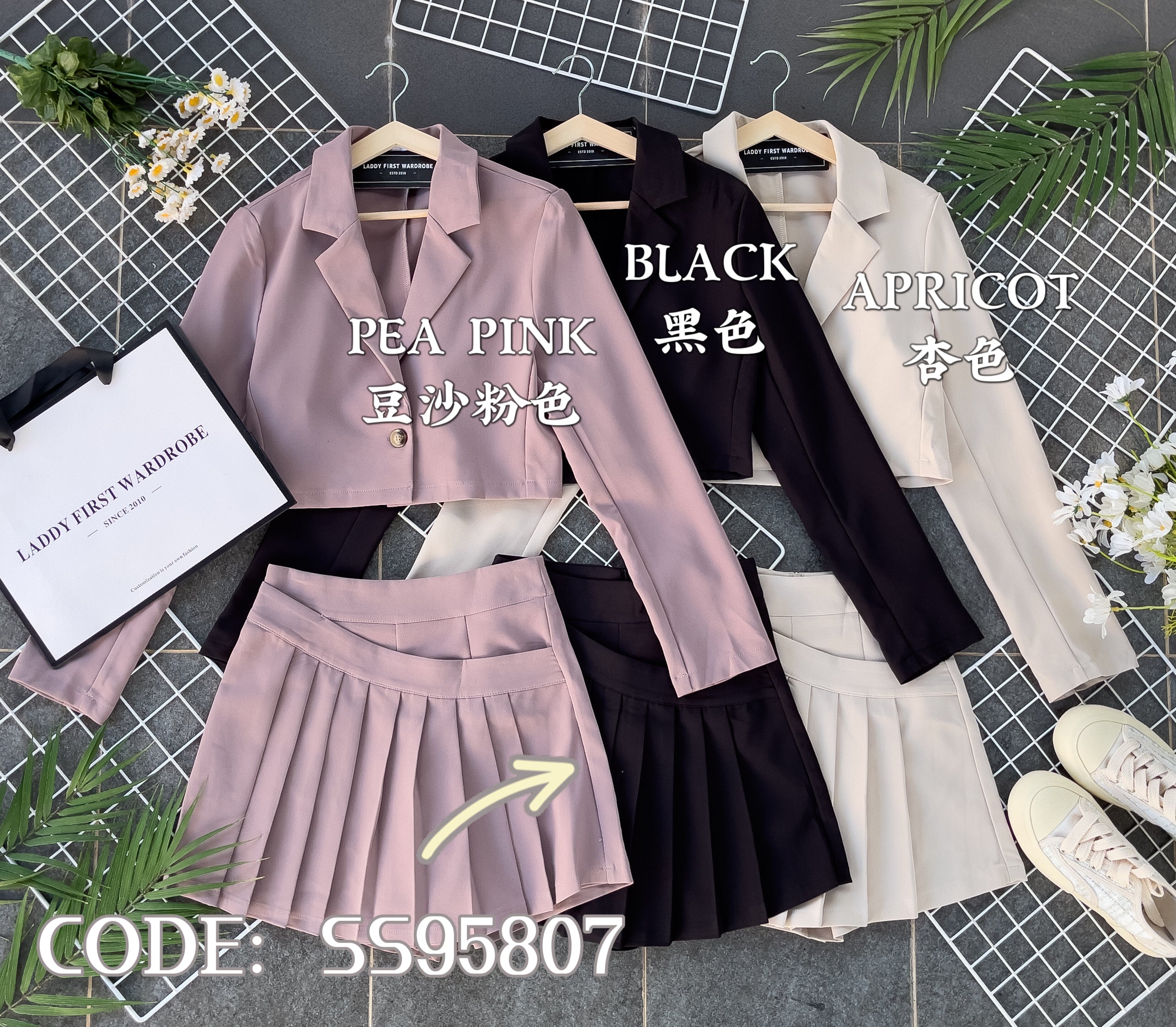 【SS95807】两件式韩系西装套装 翻领长袖西装外套➕百折高腰裤裙