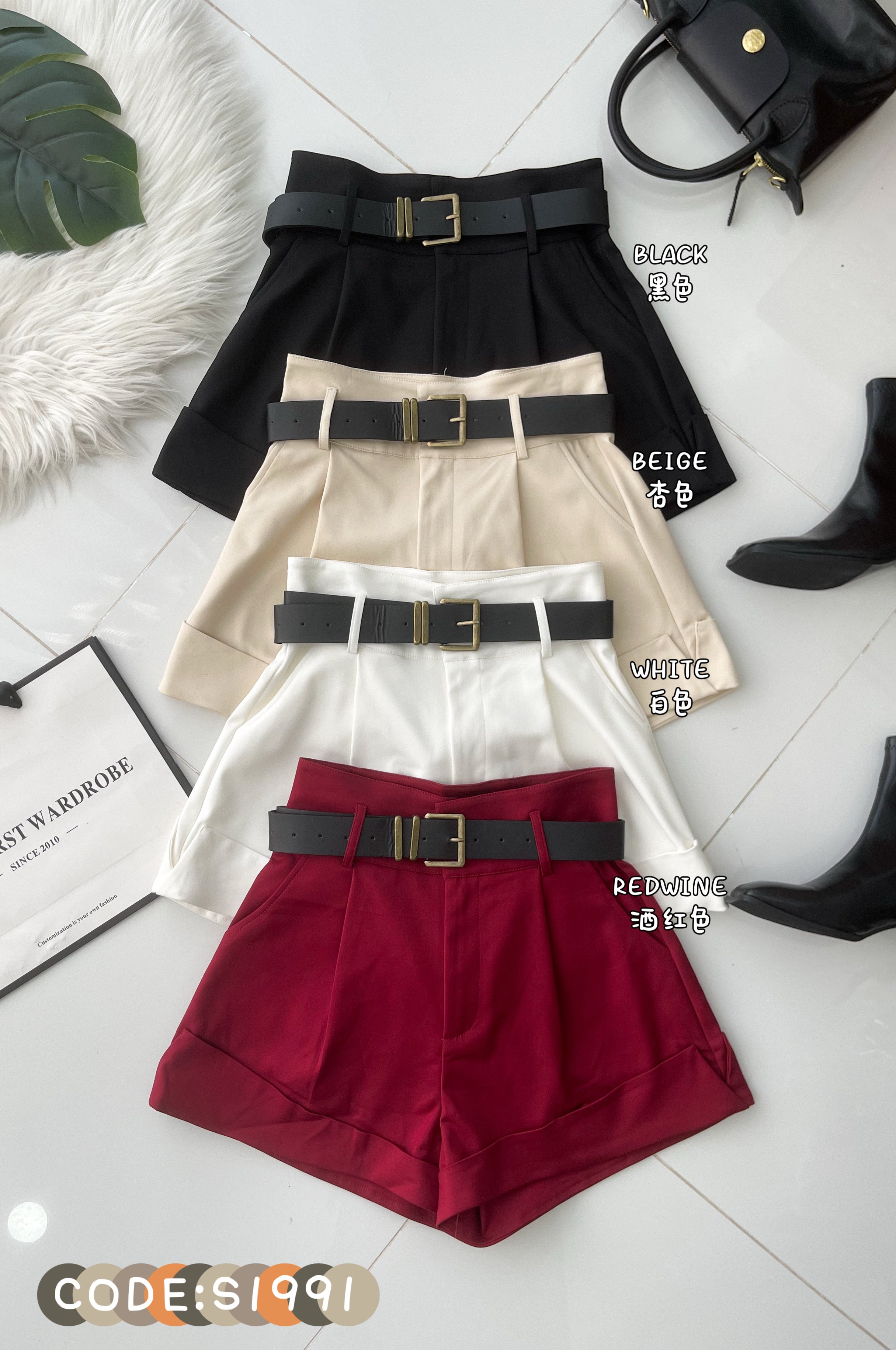 【S1919】高品质简约时尚厚实西装高腰显瘦百搭短裤，附送腰带，有口袋 ❤️❤️
