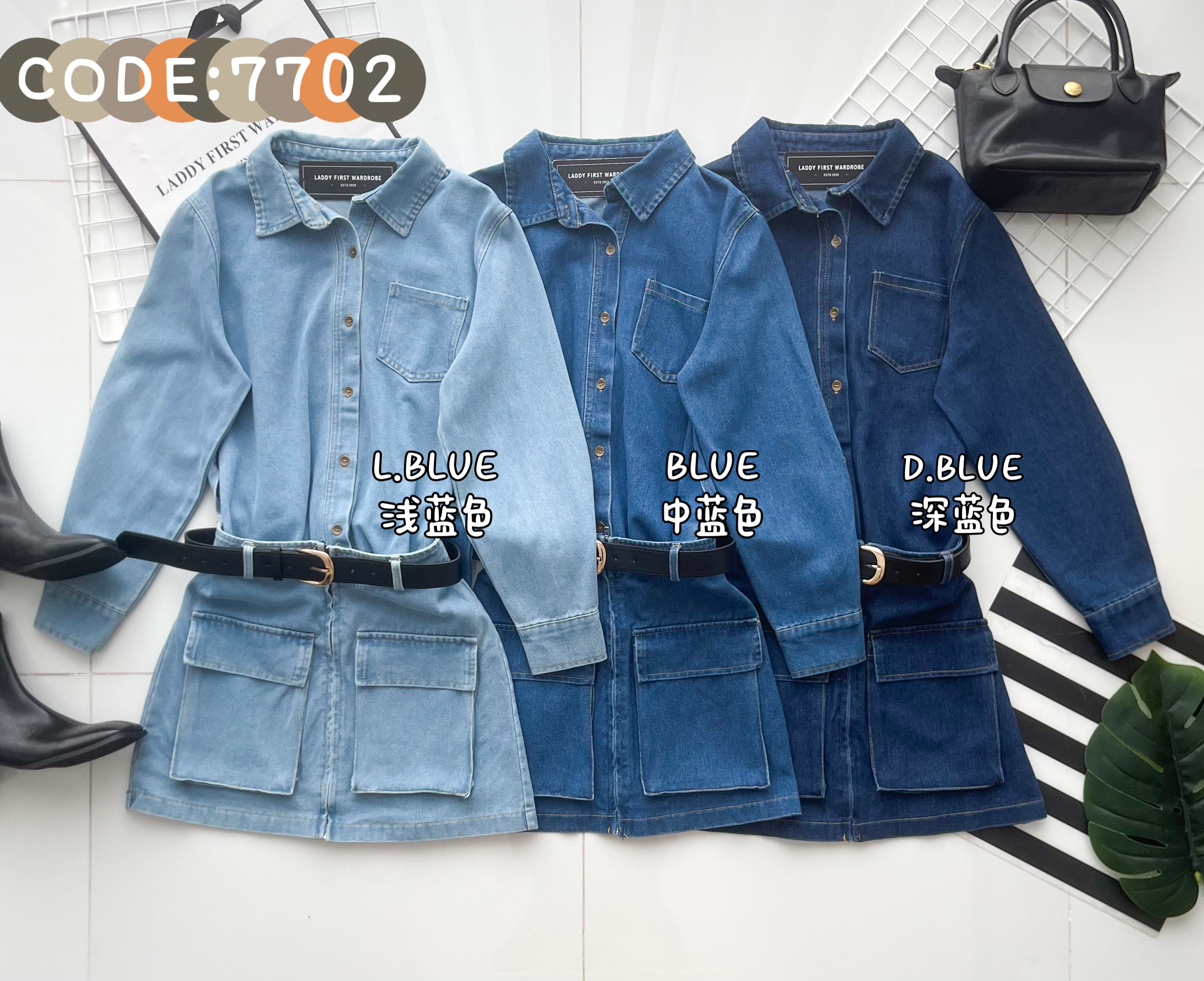 【D7702】高品质美式复古风翻领长袖牛仔连身裙子，附送腰带，有口袋 ❤❤【B-R1-C6】