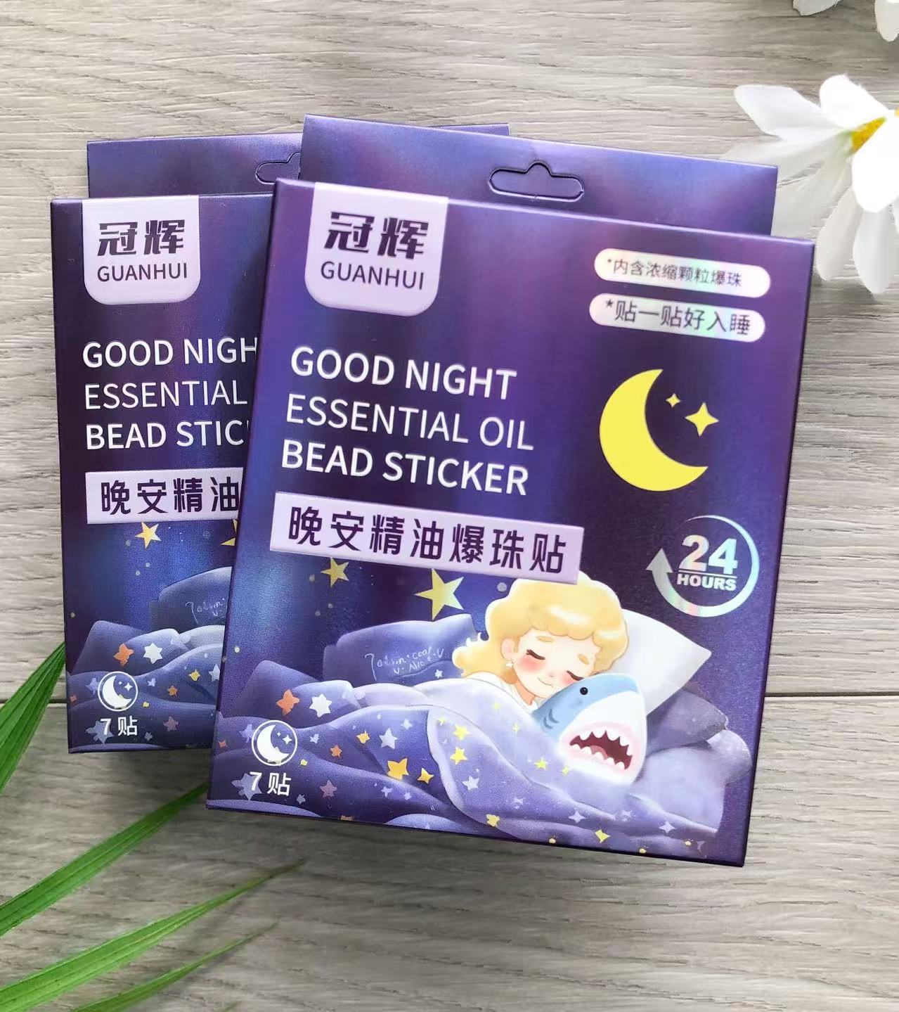 【P715】舒缓睡眠便捷式晚安精油爆珠贴 🌙