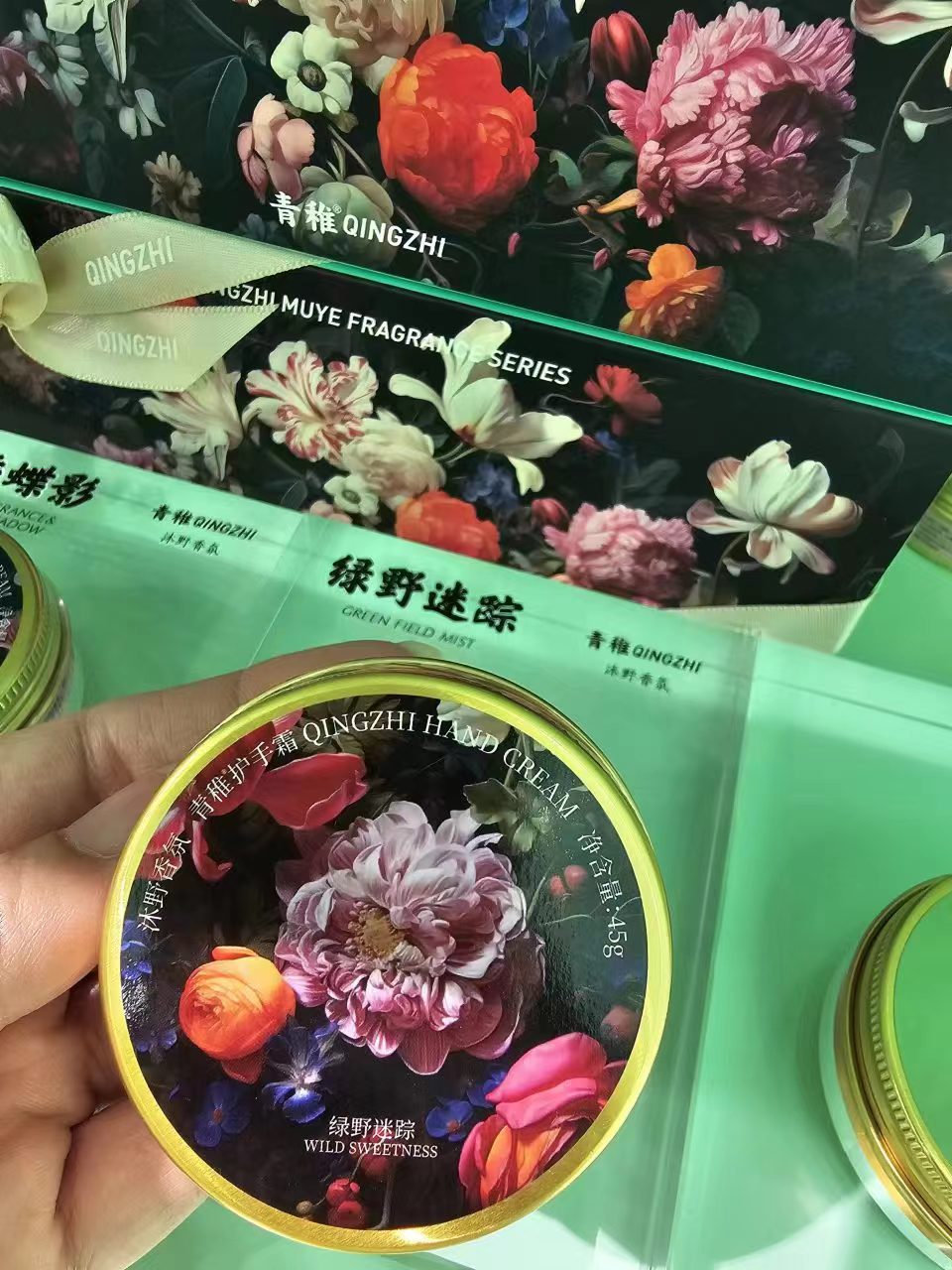 【P2046】私推荐青稚沐野香氛系列护手霜 🍃🍃
