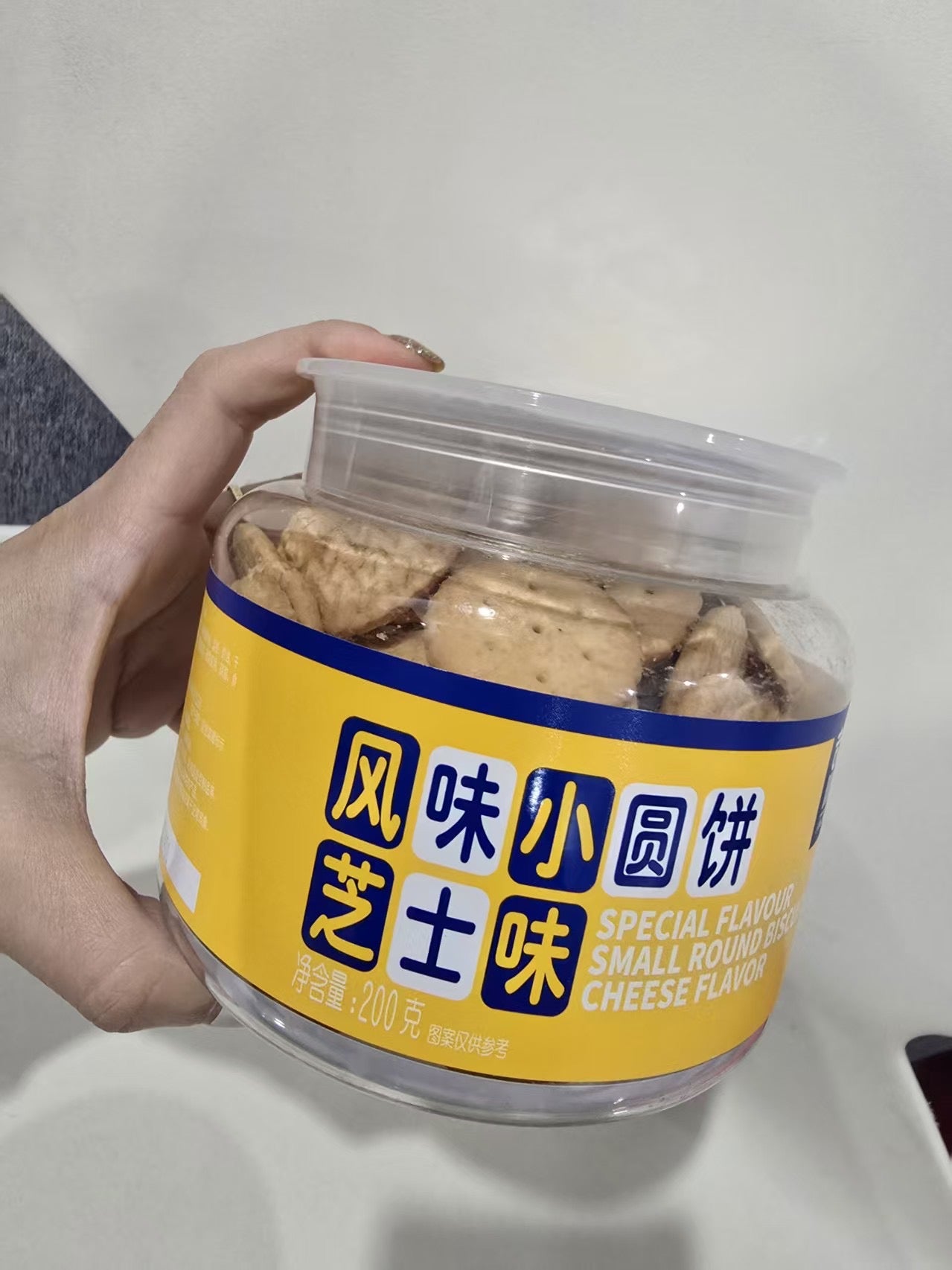 【F6002】🌟现货🌟 网红款伊藤一村日式迷你罐装小圆饼干 🍪