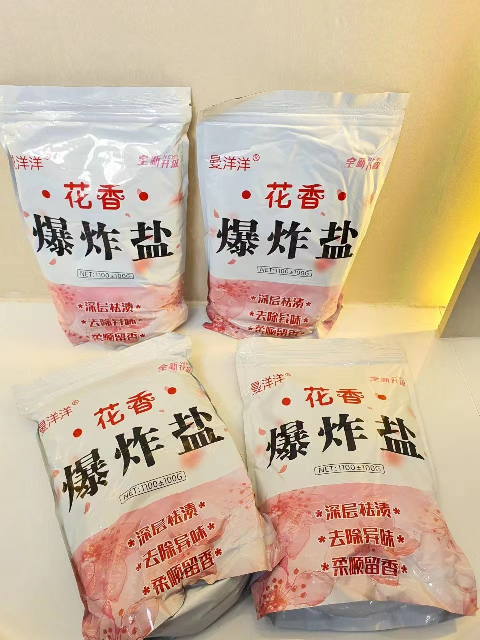 【A127】⚡️补货预定款⚡️爆炸盐洗衣去污渍强彩漂粉去渍去黄增白漂白粉