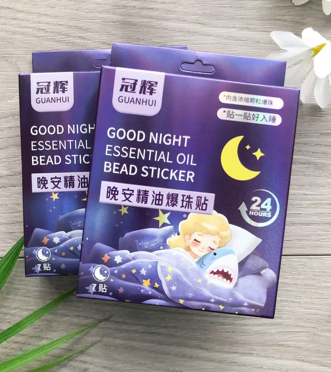 【P715】舒缓睡眠便捷式晚安精油爆珠贴 🌙