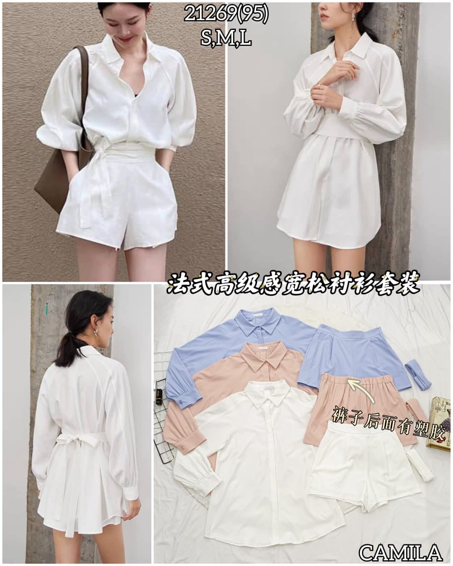 【SS16036】两件式法式高级感宽松衬衫套装 翻领长袖衬衫上衣，绑带收腰腰带➕高腰百搭短裤，后副伸缩弹力，有口袋 ❤️❤️