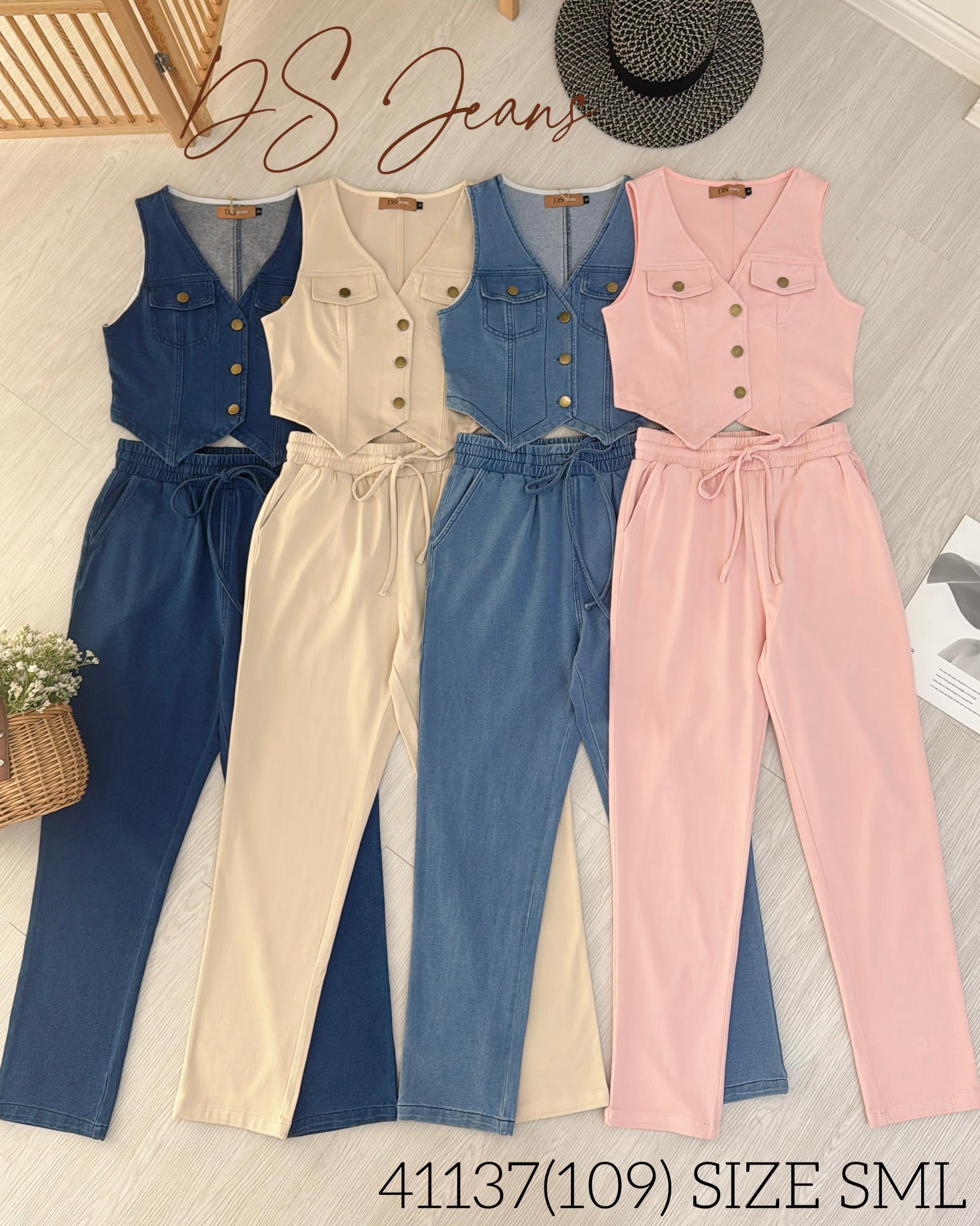 【SS41137】高品质两件式韩版马甲式COTTON JEANS牛仔套装  马甲式牛仔上衣/外套➕牛仔松紧腰高腰百搭长裤，有口袋 ❤️❤️