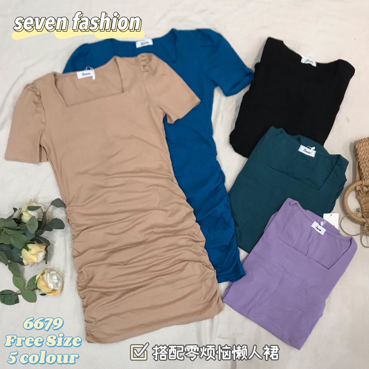 【D6679】方领短袖皱褶边收腰纯棉弹力连身裙子 ❤️❤️