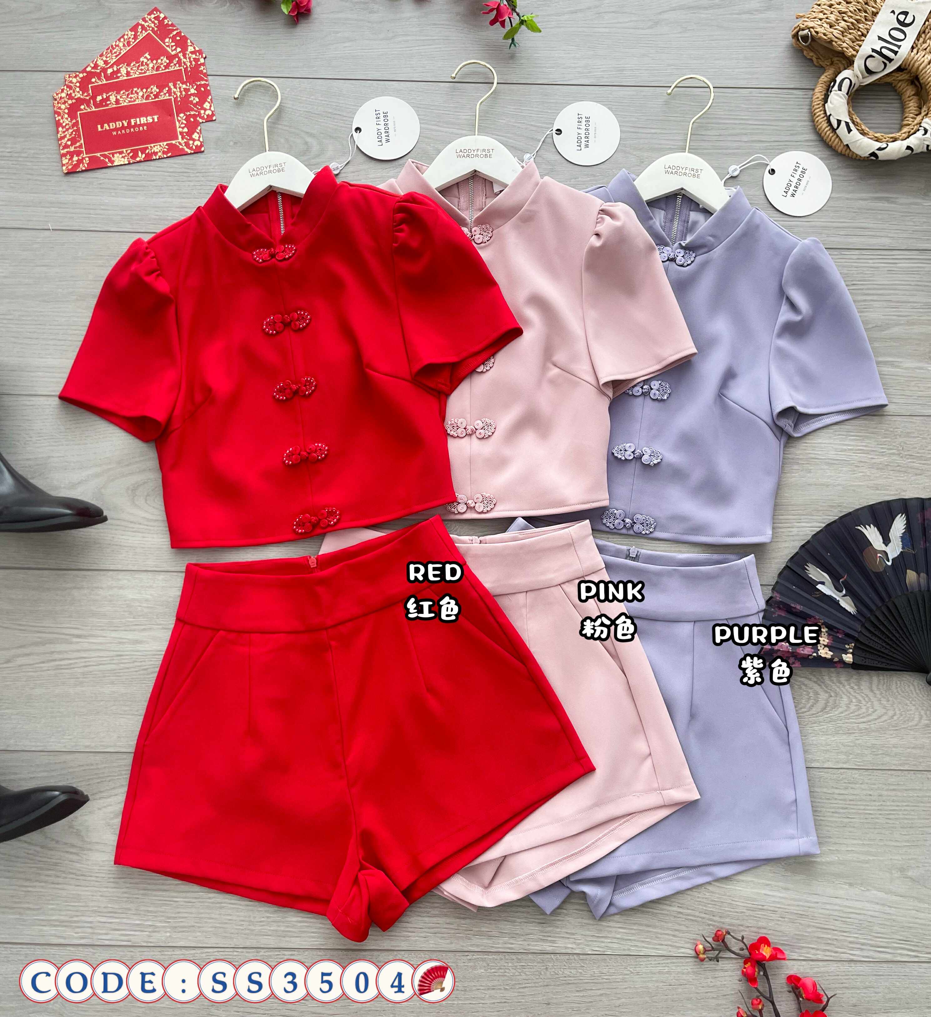 【SS3504】【LFW独家小圆饼】高品质两件式简约时尚西装四面弹唐装旗袍套装 立领盘扣短袖旗袍上衣➕西装高腰百搭短裤，有口袋 ❤️❤️