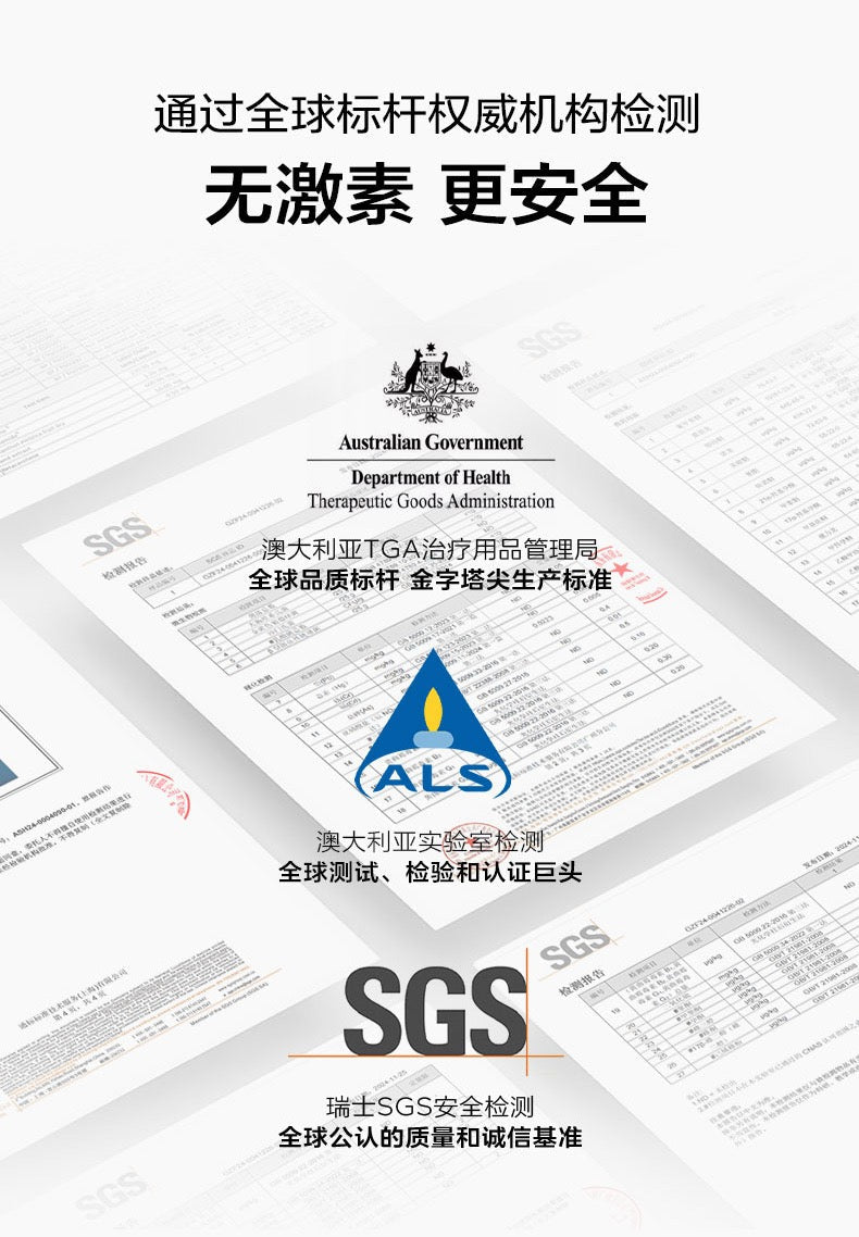 【P726】💥新会员限时专享💥✨肌肤状态急救套组 ✨VG 胶原蛋白精准肽 + 滤镜PLUS 配套组 ❤️