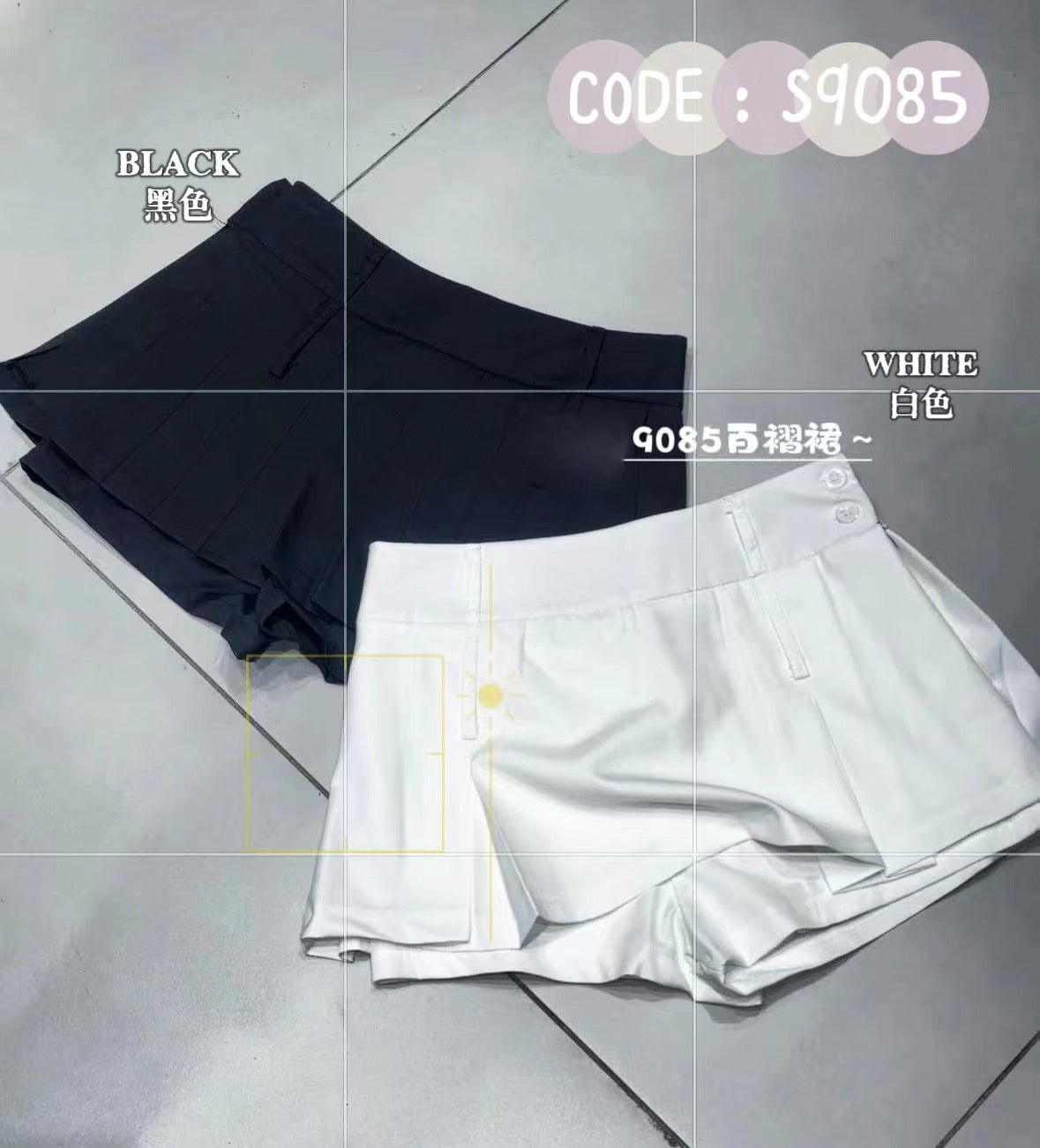 【S9085】高品质低腰百褶裤裙，侧边拉链❤️❤️ 【A-R1-C6】