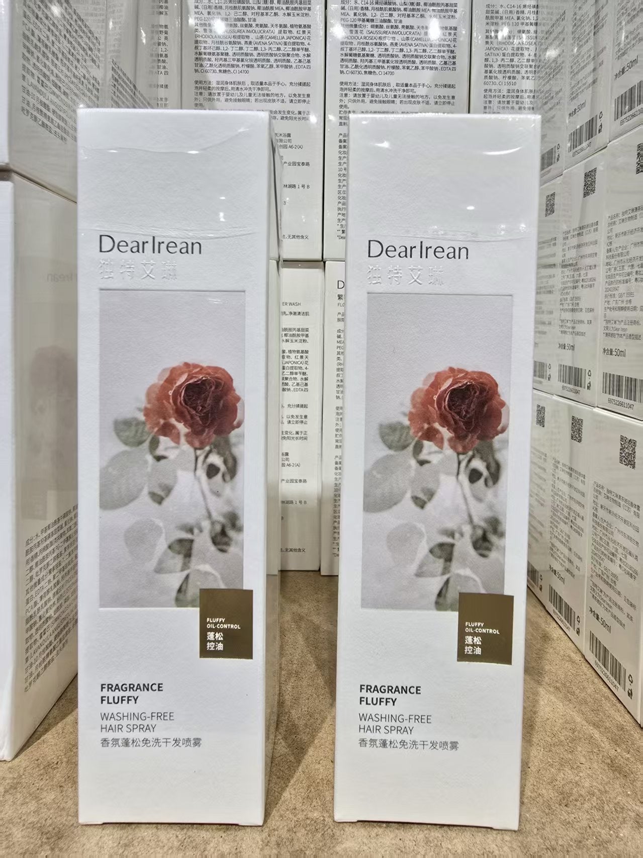 【DG6228】🇨🇳 代购1.0 🇨🇳 香氛蓬松免洗干发喷雾 ❤️❤️