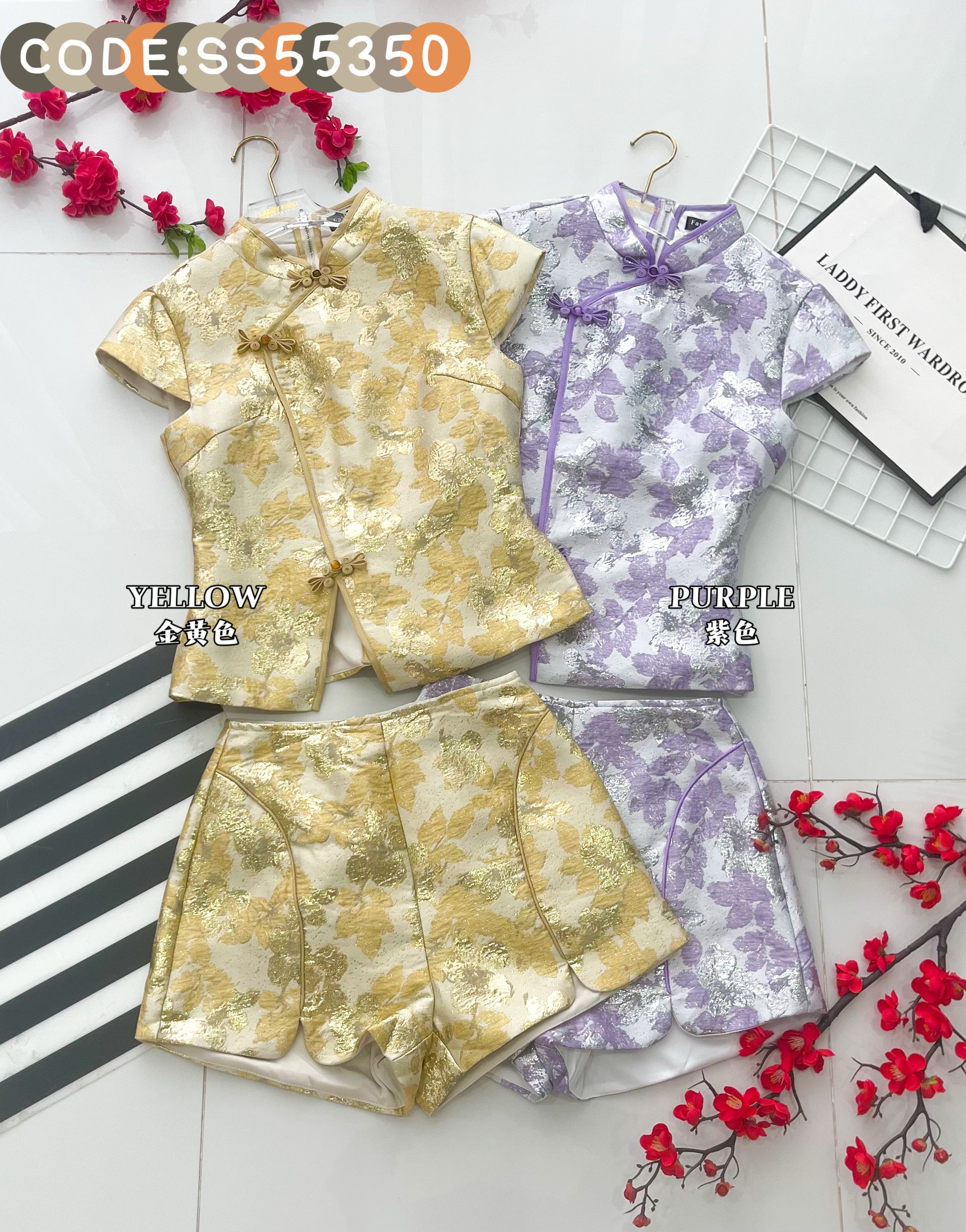 【SS55350】高品质两件式高端气质浮雕提花旗袍套装 提花旗袍上衣➕提花高腰短裤 ❤️❤️【A-R2-C1】