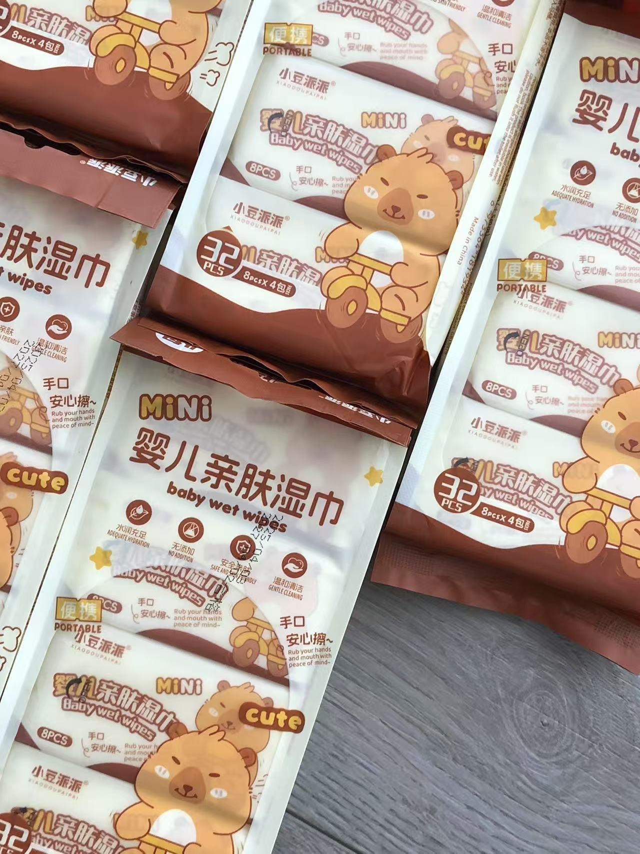【P1934】卡皮巴拉小巧便携亲肤清洁湿巾 ❤️