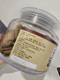 【F6002】🌟现货🌟 网红款伊藤一村日式迷你罐装小圆饼干 🍪
