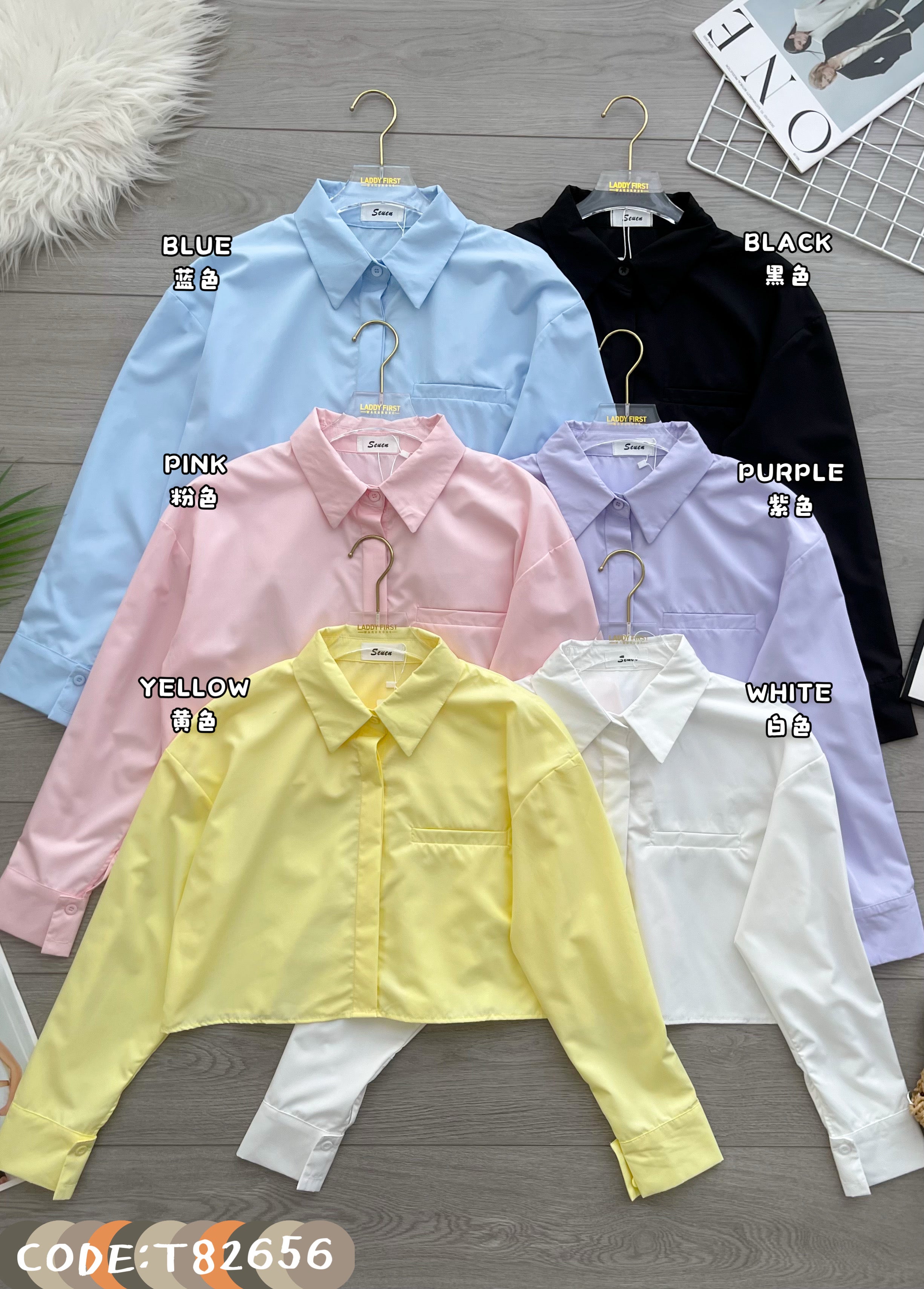 【T82656】【补厂家现货⚡⚡】高品质爆款宽松短版简约衬衫百搭长袖上衣 / 外套 ❤❤