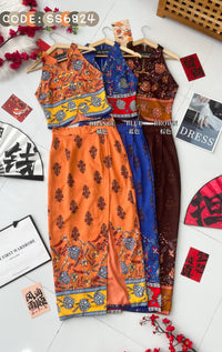 【SS6842-1】⚡补货预订款⚡高品质高级感复古BATIK旗袍套装 BATIK无袖旗袍上衣➕开叉边设计高腰BATIK裙子 ❤️❤️