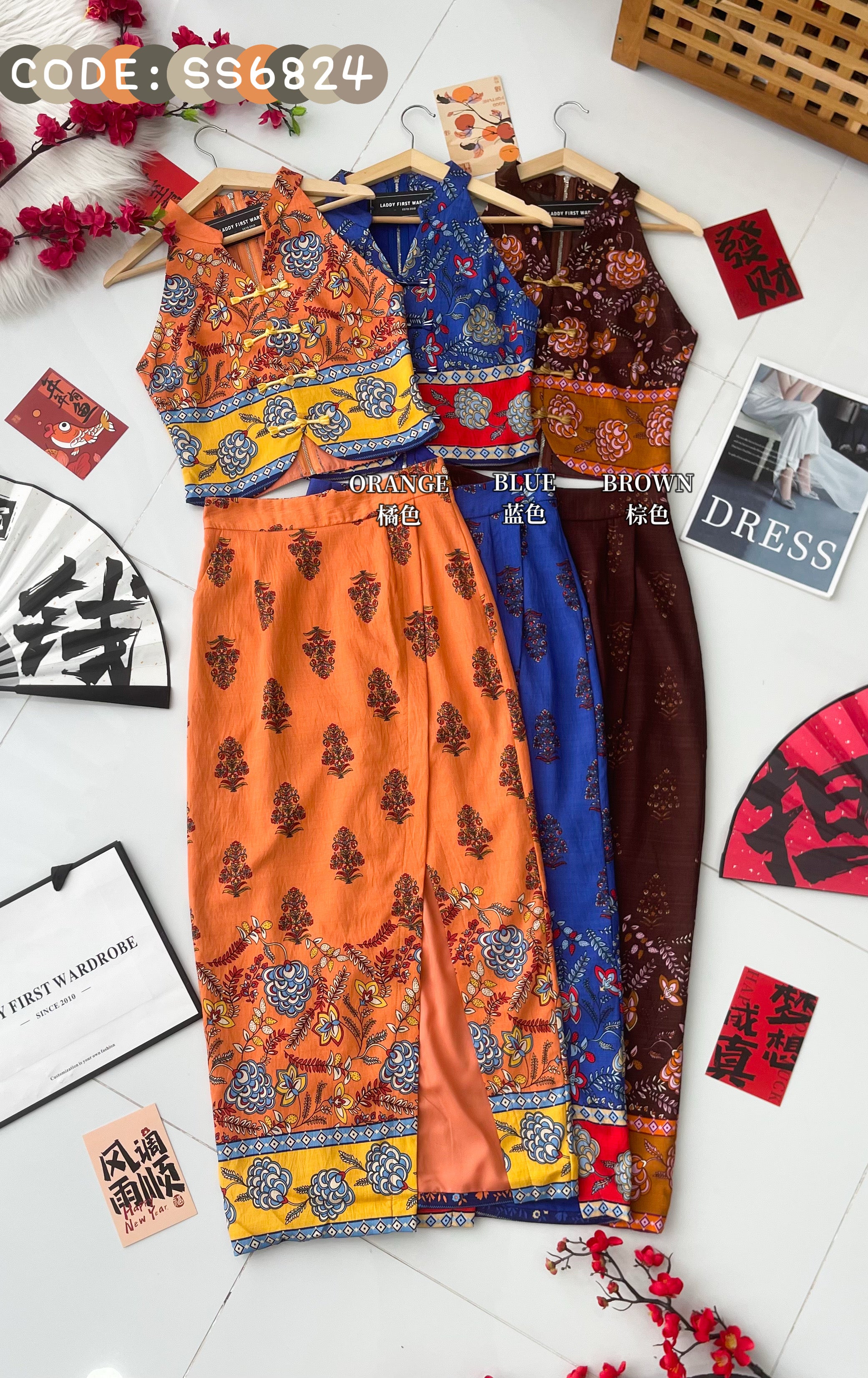 【SS6842-1】⚡补货预订款⚡高品质高级感复古BATIK旗袍套装 BATIK无袖旗袍上衣➕开叉边设计高腰BATIK裙子 ❤️❤️