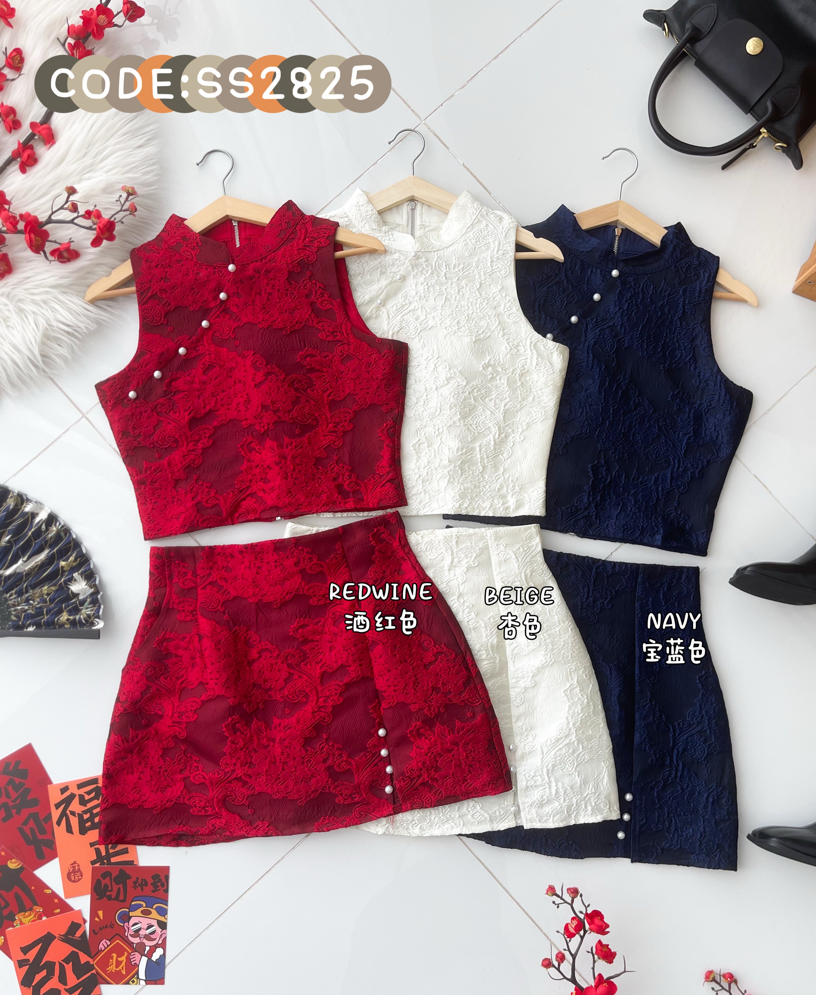 【SS2825】高品质两件式高级感提花旗袍套装 提花拼接珍珠设计旗袍上衣➕提花高腰裙子，内层有里布短裤，有口袋 ❤️❤️