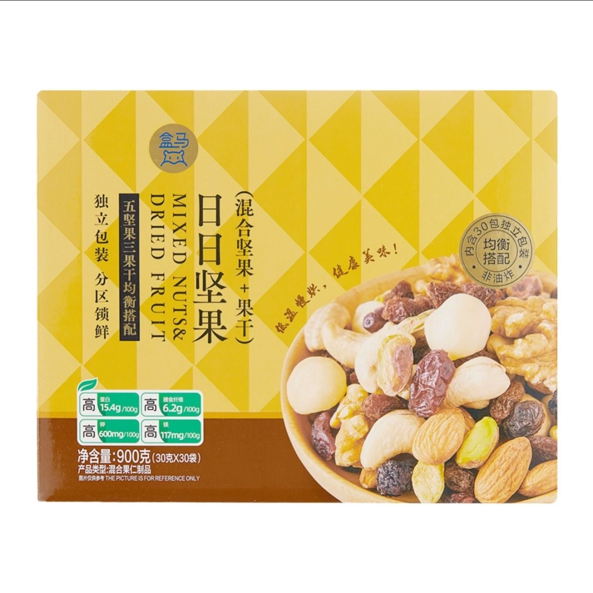 【DG6129】🔅精选预购款🔅 盒马MAX正品 💯   日日坚果 混合坚果 ➕ 果干 🌰❤️  独立包装 ✅