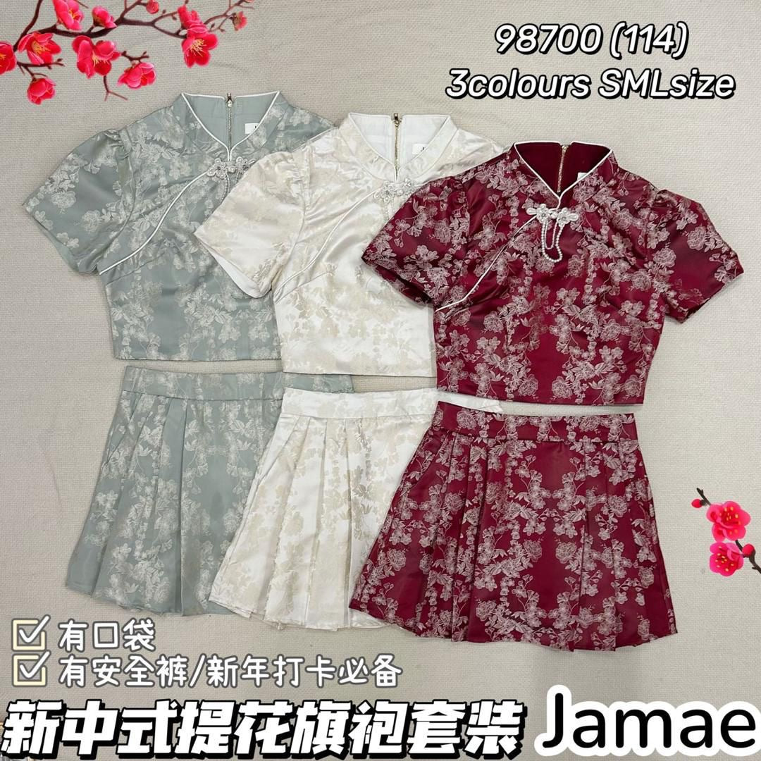 【SS98700】两件式贵气新中式风提花旗袍套装 珍珠链套盘扣设计旗袍上衣➕提花百褶高腰裙子，内层有里布短裤，有口袋 ❤️❤️