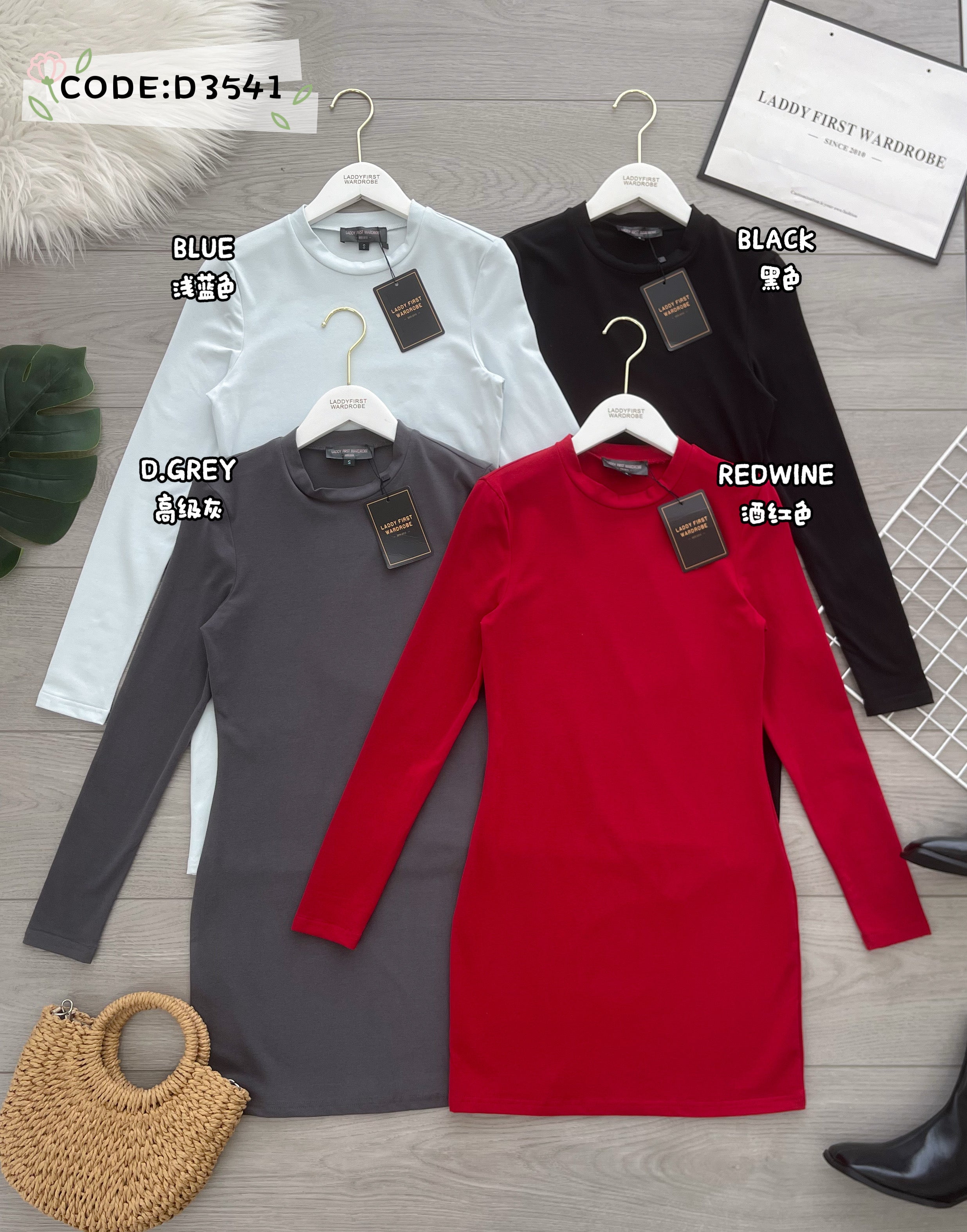 【D3541】独家爆款高品质强推修腰显瘦纯棉弹力慵懒时尚百搭长袖连身裙子 ❤️❤️