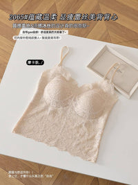 【DG7434】🇨🇳 中国代购 🇨🇳 高品质蕾丝拼接自带胸垫冰丝吊带背心 ❤️【2065】