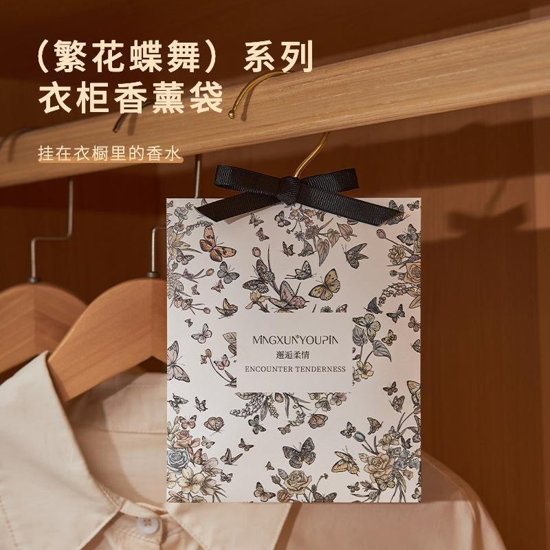 【P6238】🔥现货🔥 名薰优品香薰衣柜香袋 ❤️