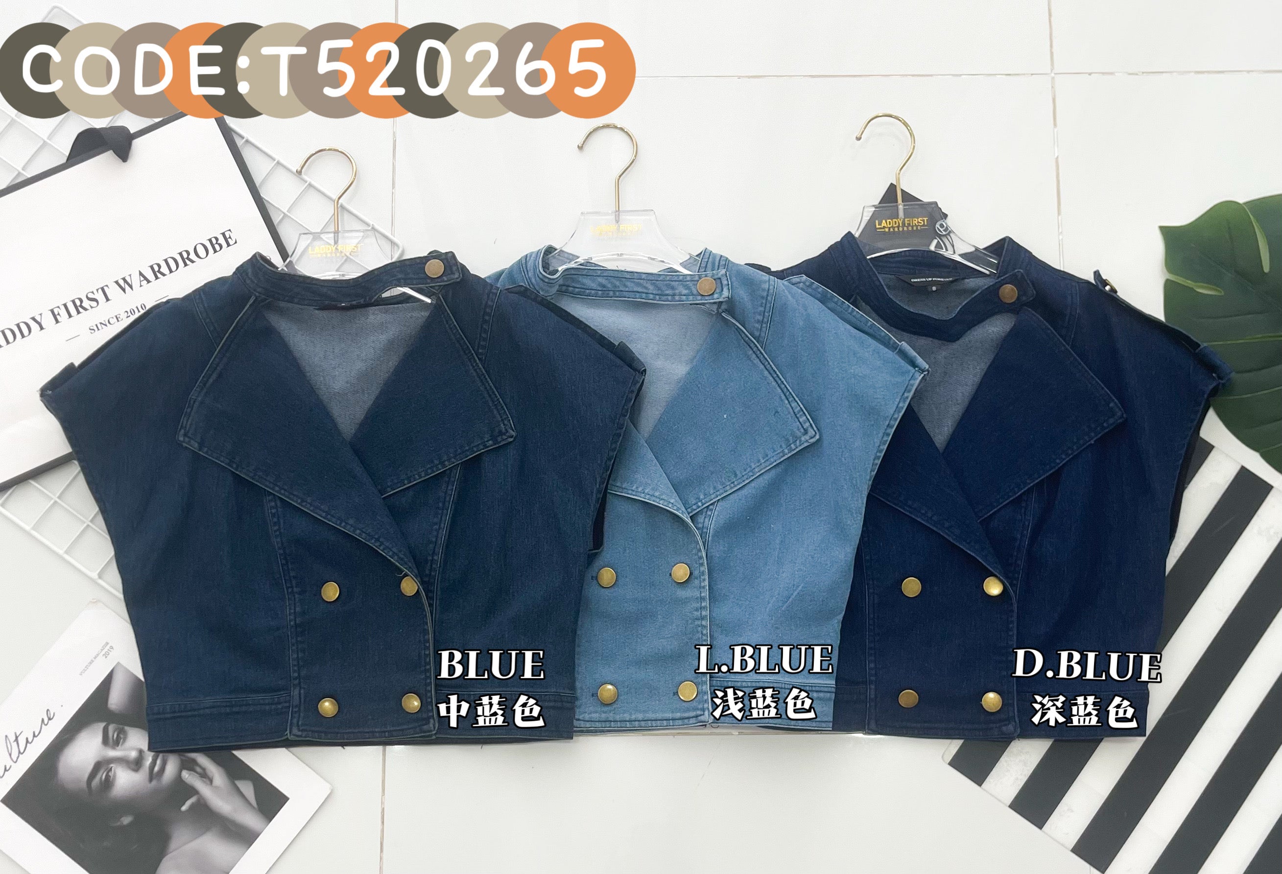 【JK520265】高品质气质出袖COTTON JEANS牛仔百搭上衣 ❤❤