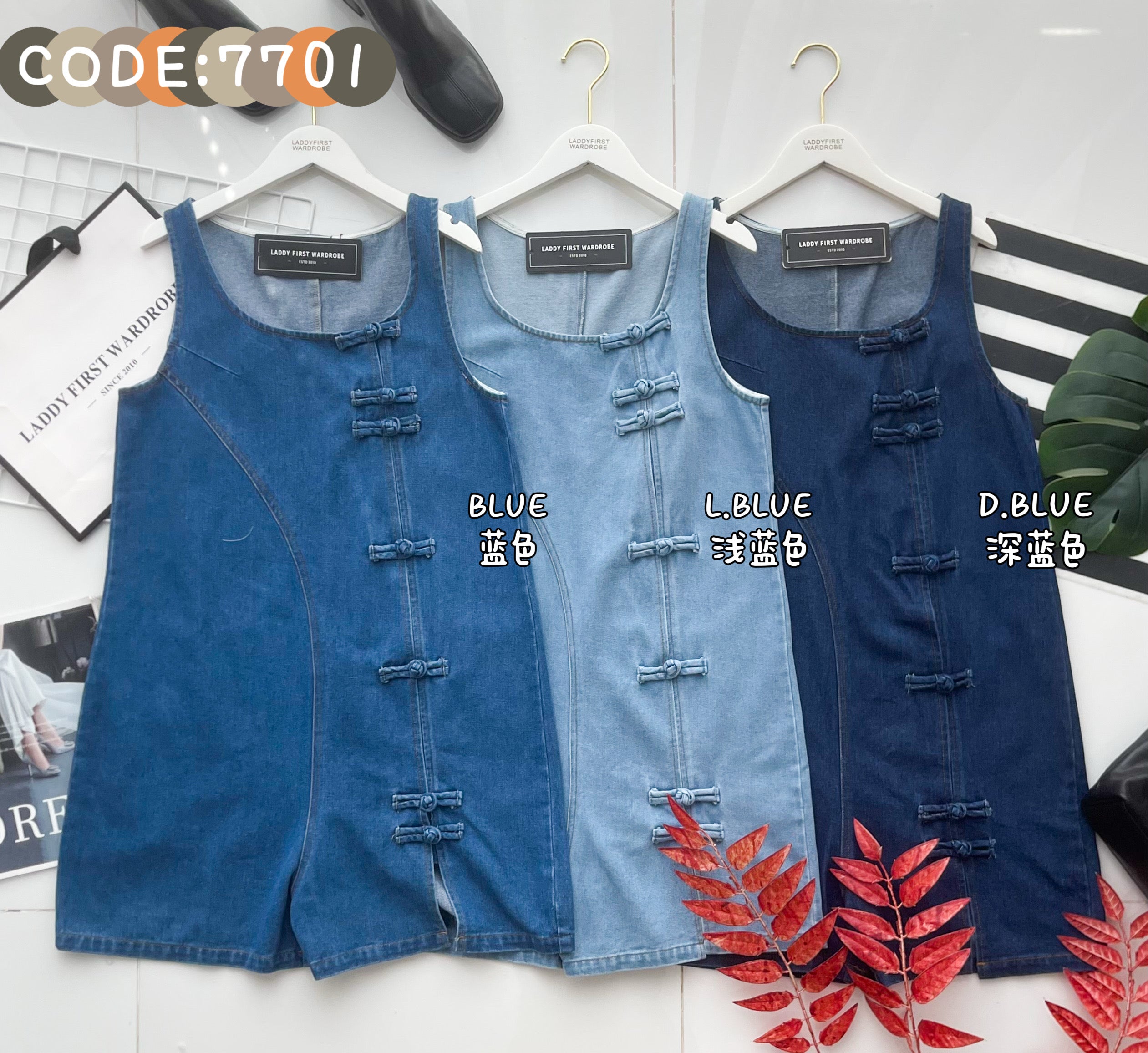 【D7701】高品质宽松港风减龄休闲复古风牛仔旗袍连身裙子 ❤❤【C-R1-C2】