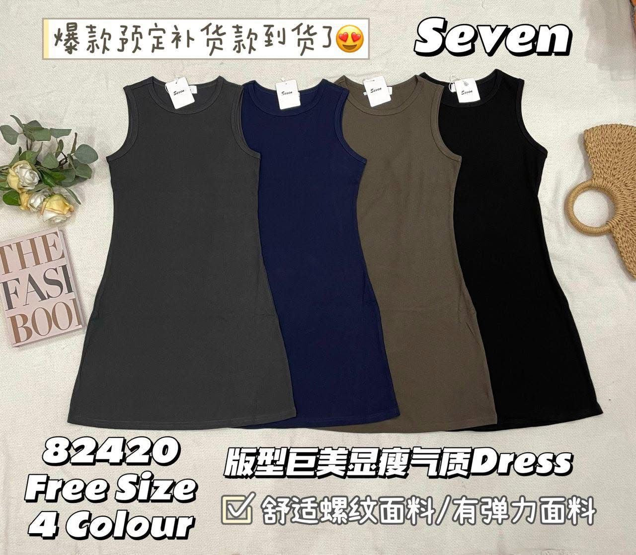 【D82420-1】⚡补货预订款⚡高品质螺纹面料弹力慵懒风连身裙子❤️❤️