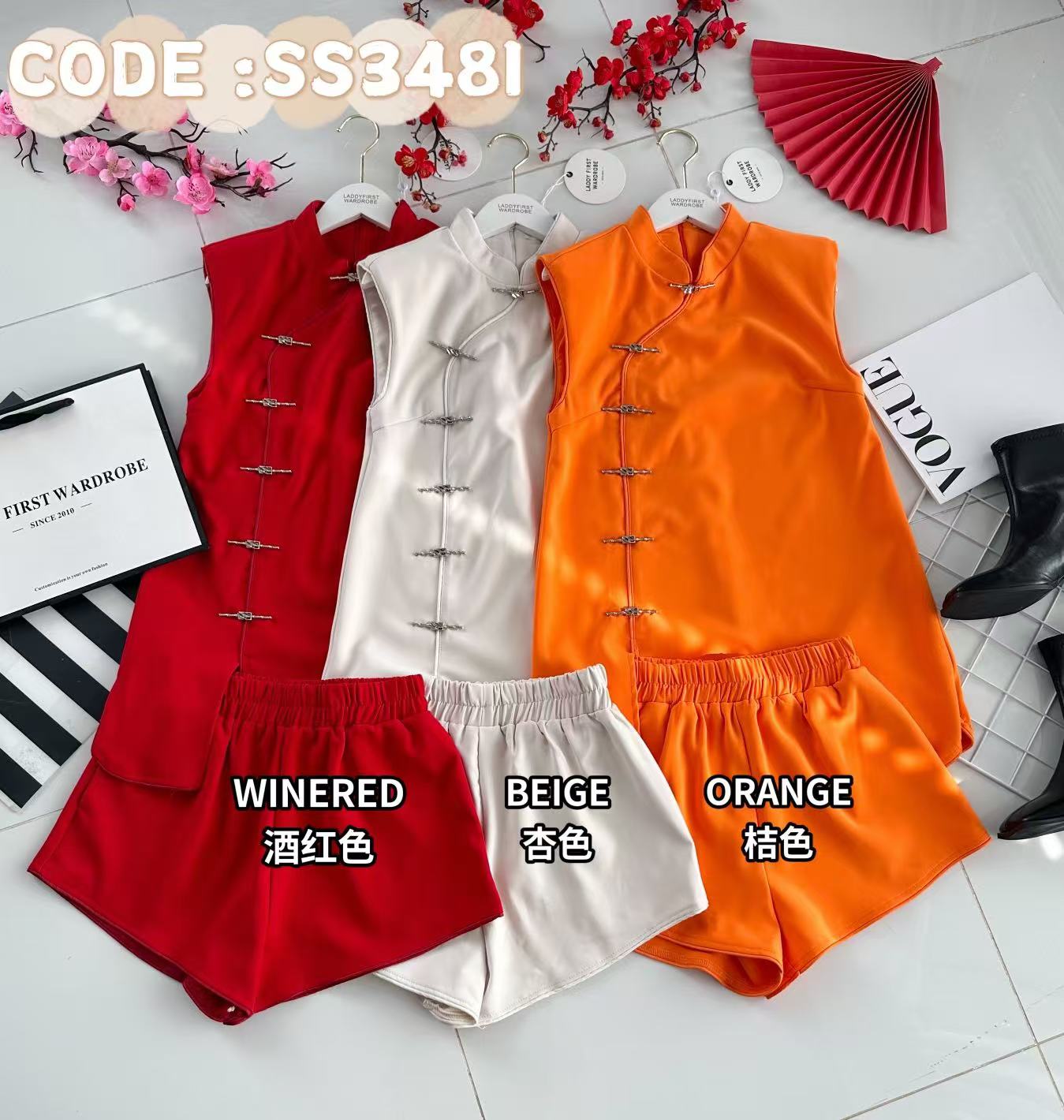 【SS3481】【LFW独家小圆饼】高品质两件式减龄洋气时尚新中式国风西装旗袍套装 排盘扣无袖旗袍连衣裙➕松紧腰弹力高腰百搭短裤，有口袋 ❤️❤️