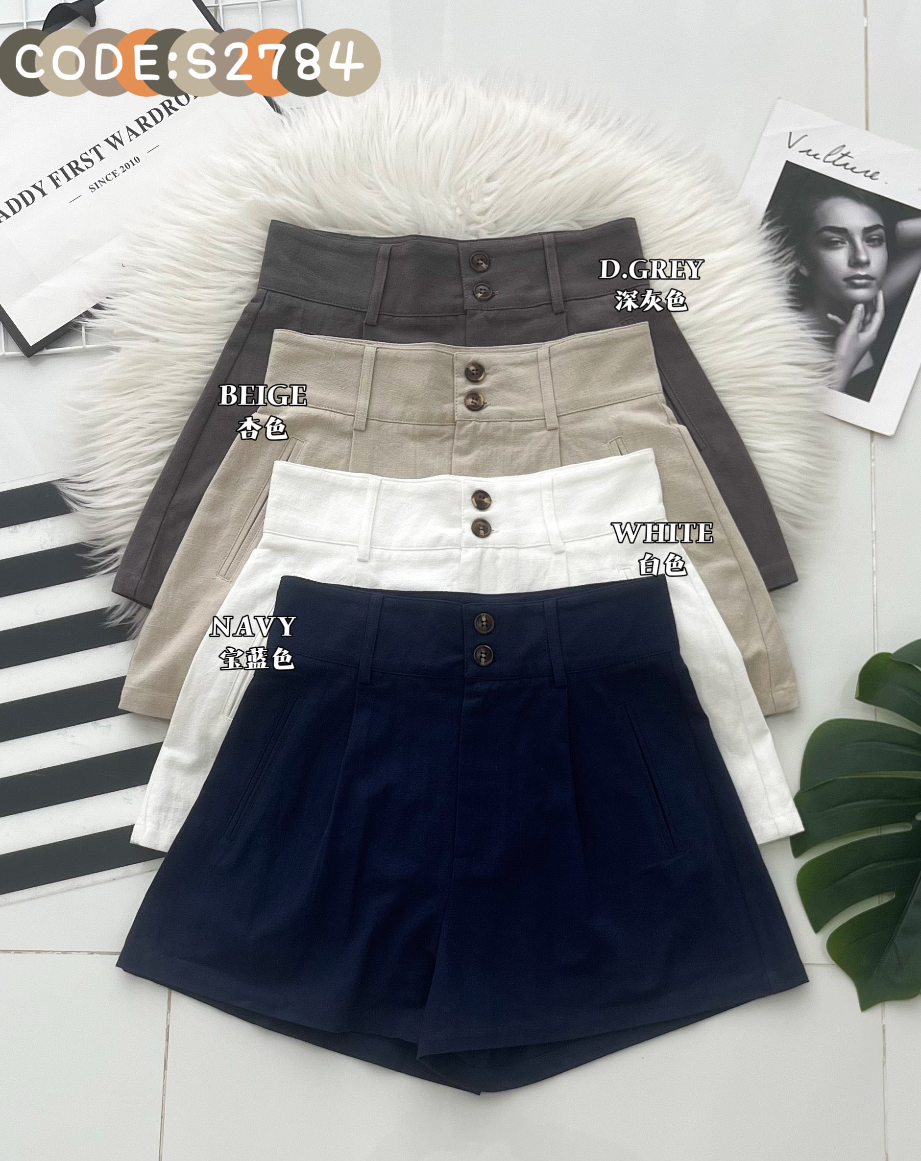 【S2784】高品质版型高腰显瘦棉麻时尚日常百搭短裤，有口袋 ❤️❤️