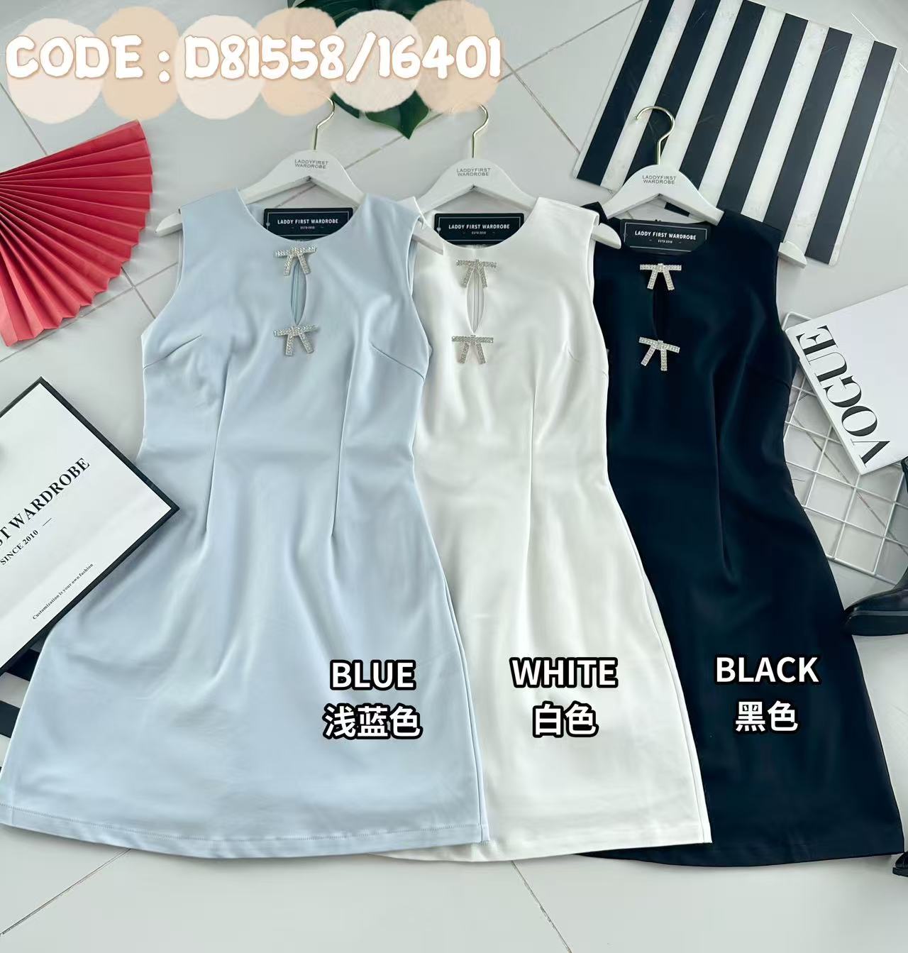 【D81558 / 16401】高品质法式高端气质收腰无线西装连身裙子，闪钻蝴蝶结胸针点缀，有口袋 ❤️❤️