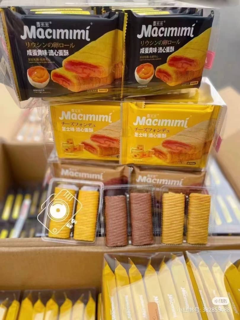 【F113-1】⚡热卖款补货预定⚡ 网红爆品麦米米流心蛋酥 ❤️