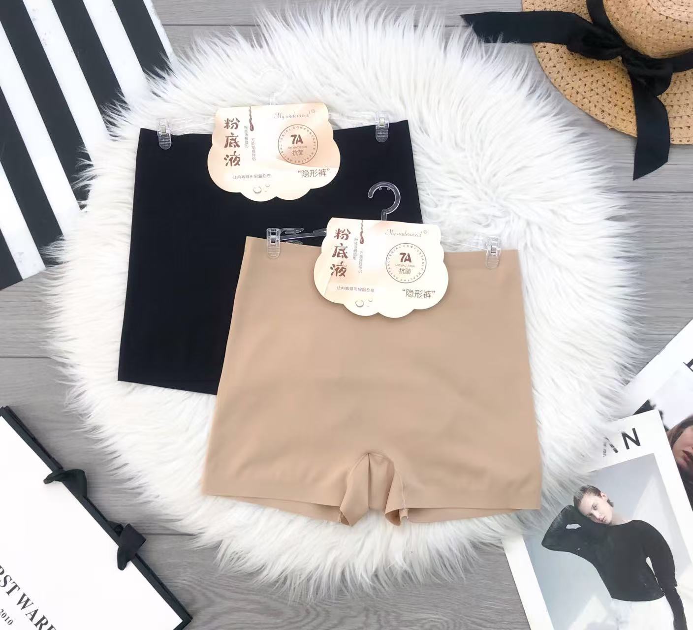 【A5501】高品质7A抗菌粉底液无痕收腹内裤 ❤️❤️ #独立密封包装➕衣架✅