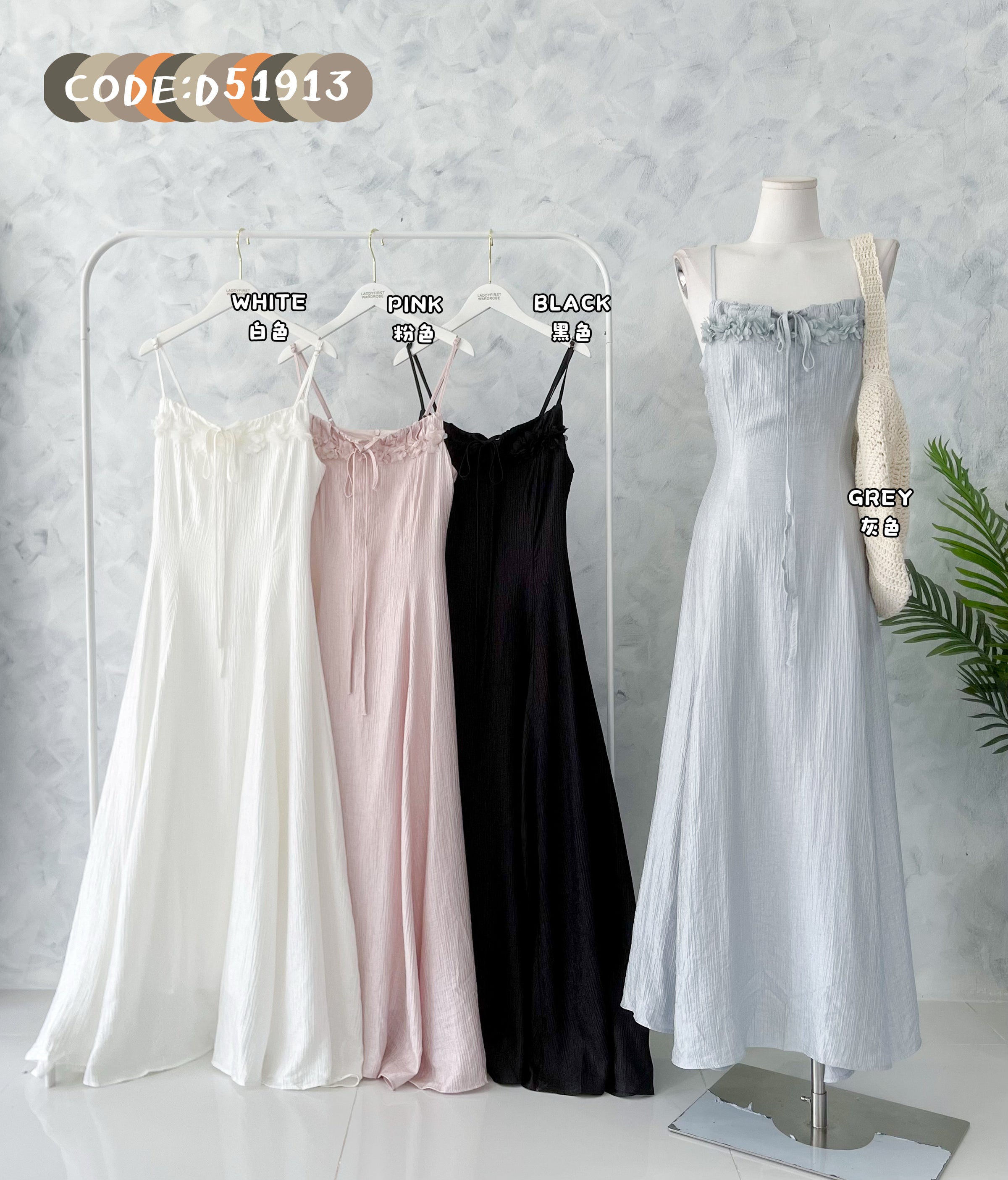 【D52913】高品质高贵气质感晚宴连身裙子 ❤️❤️【A-R1-C6】