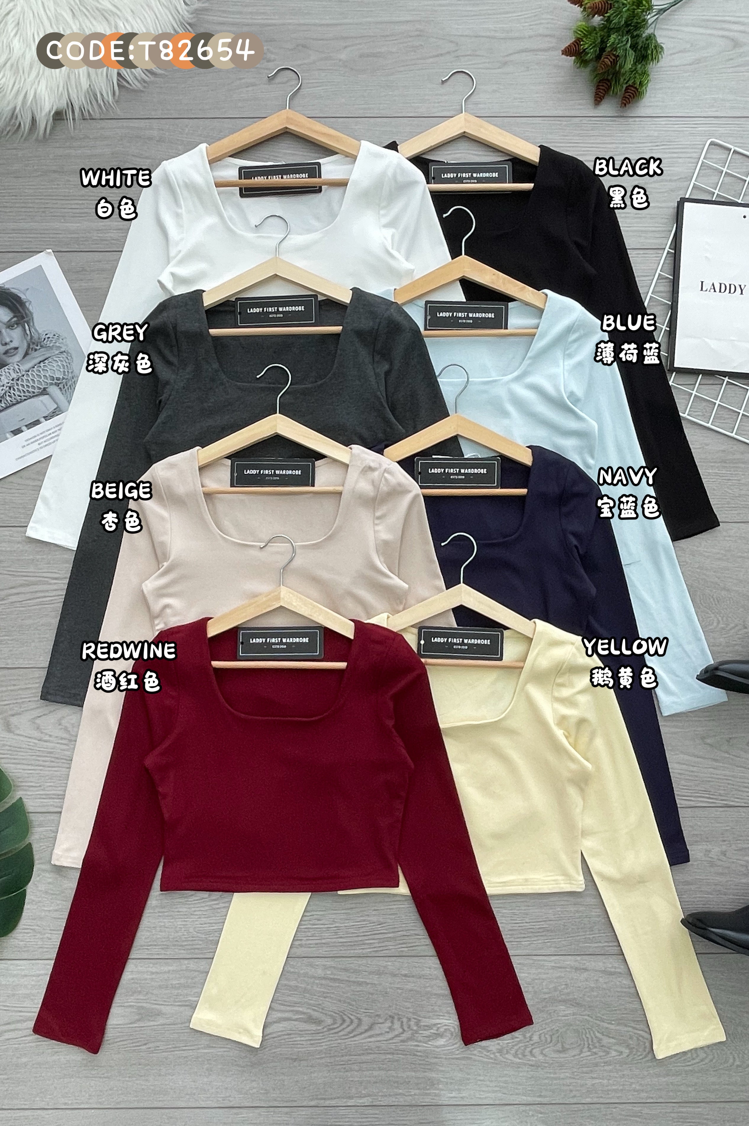 【T82654】高品质前双层纯棉弹力方领短版长袖百搭上衣 ❤❤