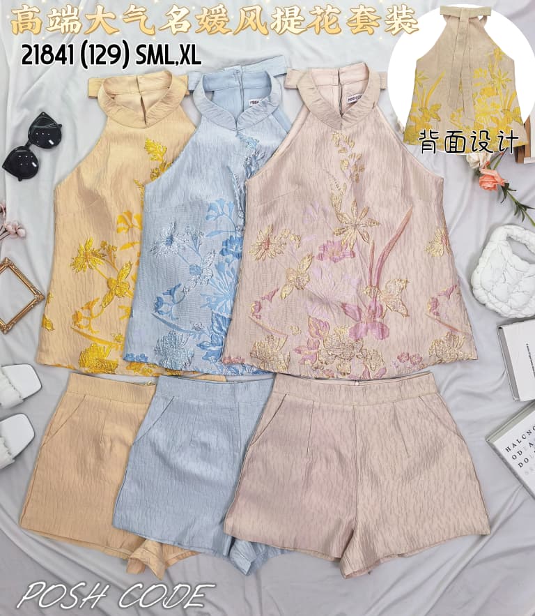 【SS21841 / 62306】高品质两件式高端大气名媛风提花旗袍套装 浮雕提花上衣➕高腰短裤，有口袋 ❤️❤️