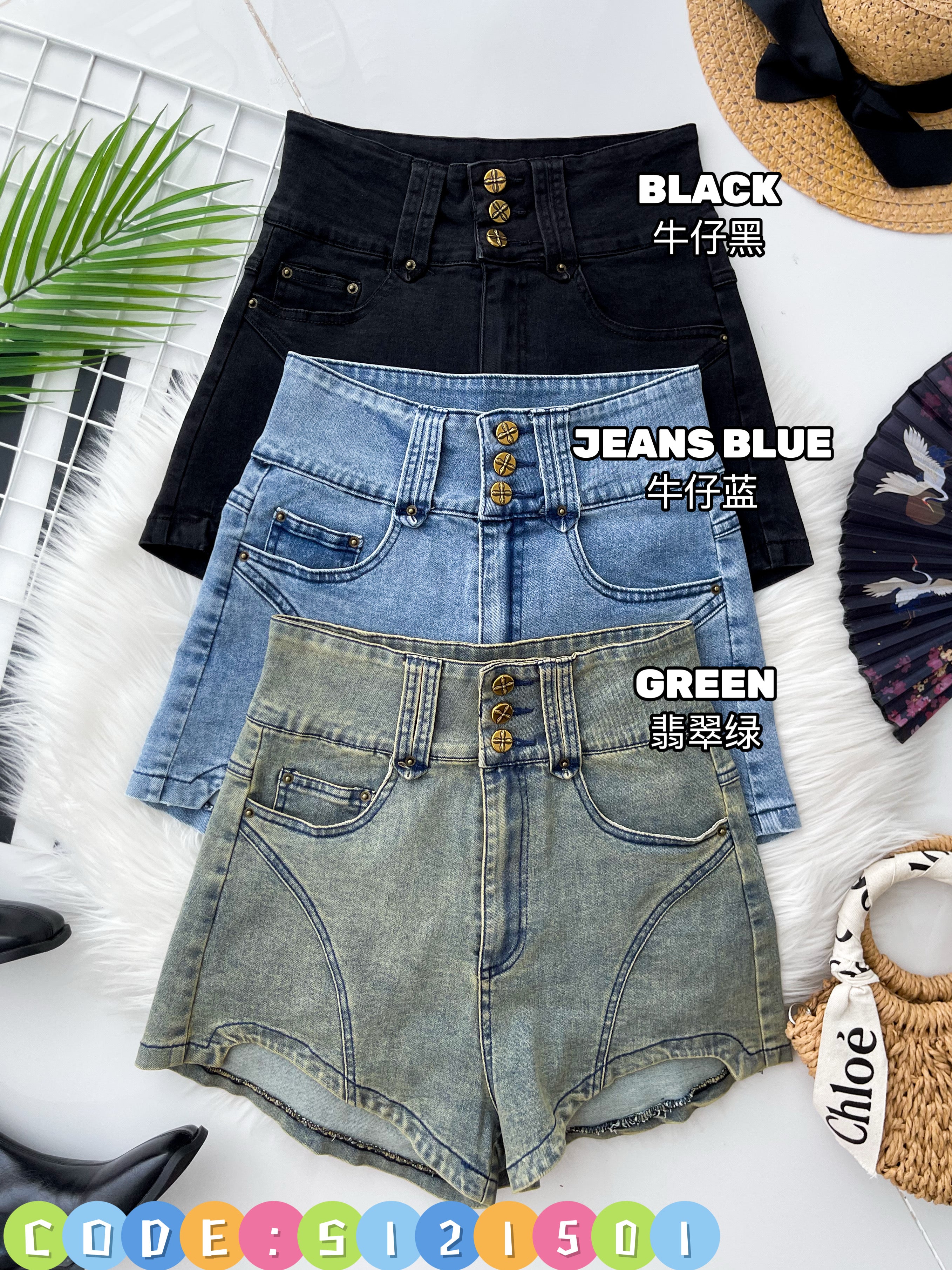 【S121501】高品质超高腰COTTON JEANS牛仔日常百搭短裤，有口袋 ❤️❤️