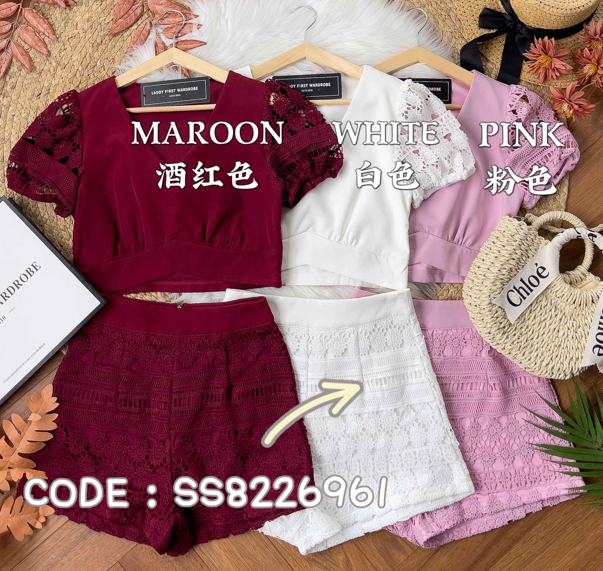 【SS8226961】两件式勾花拼接西装时装套装 V领西装拼接勾花上衣➕百搭高腰短裤