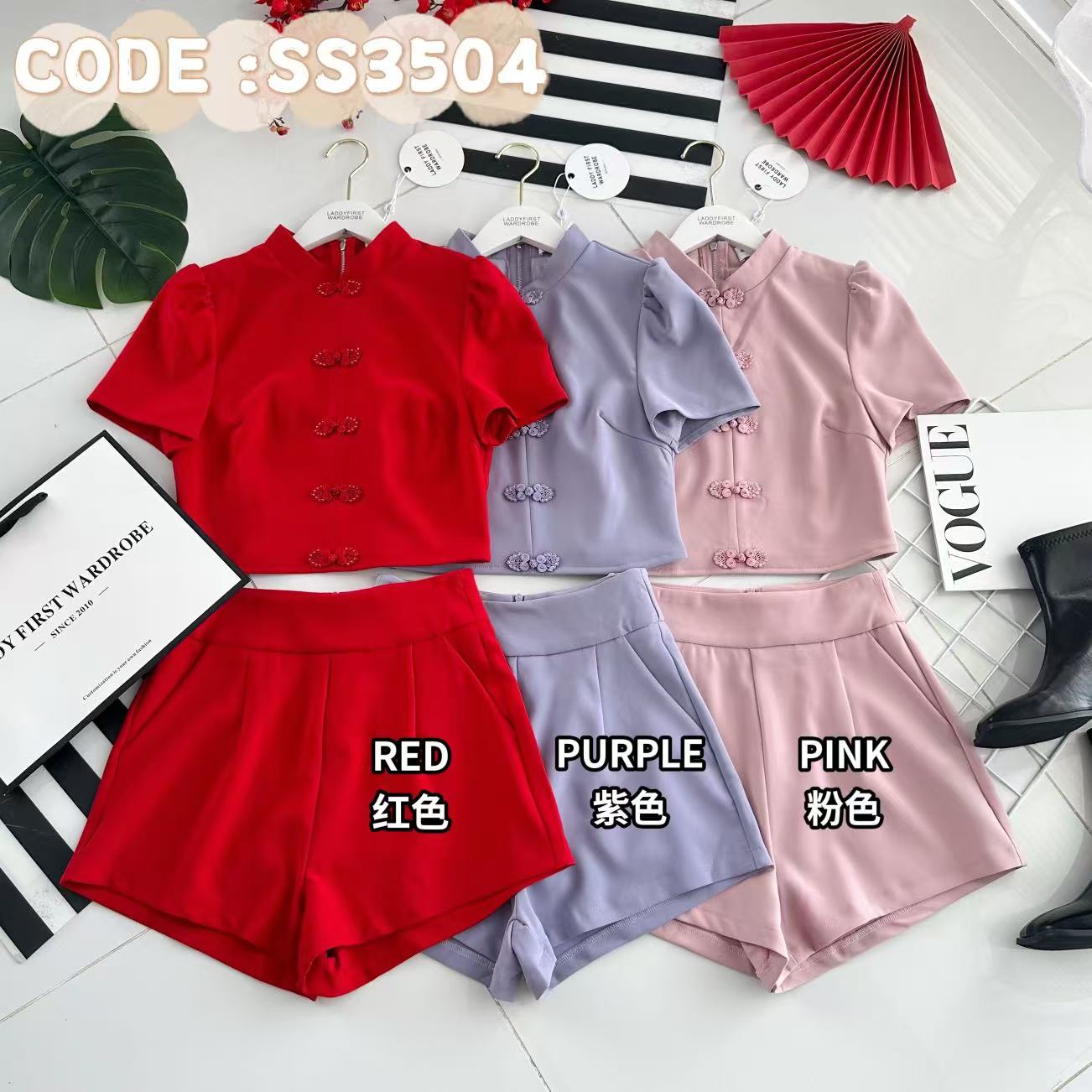 【SS3504】【LFW独家小圆饼】高品质两件式简约时尚西装四面弹唐装旗袍套装 立领盘扣短袖旗袍上衣➕西装高腰百搭短裤，有口袋 ❤️❤️